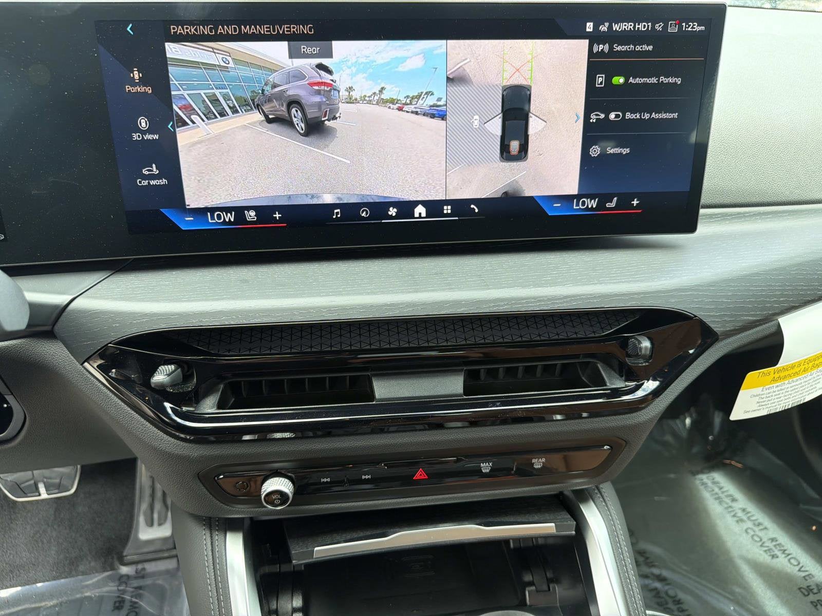 2026 BMW 2 Series 230i