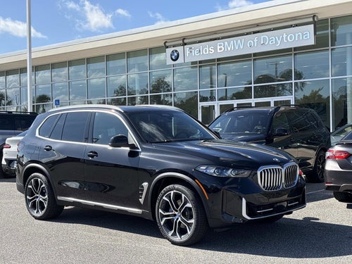 2026 BMW X5 xDrive40i