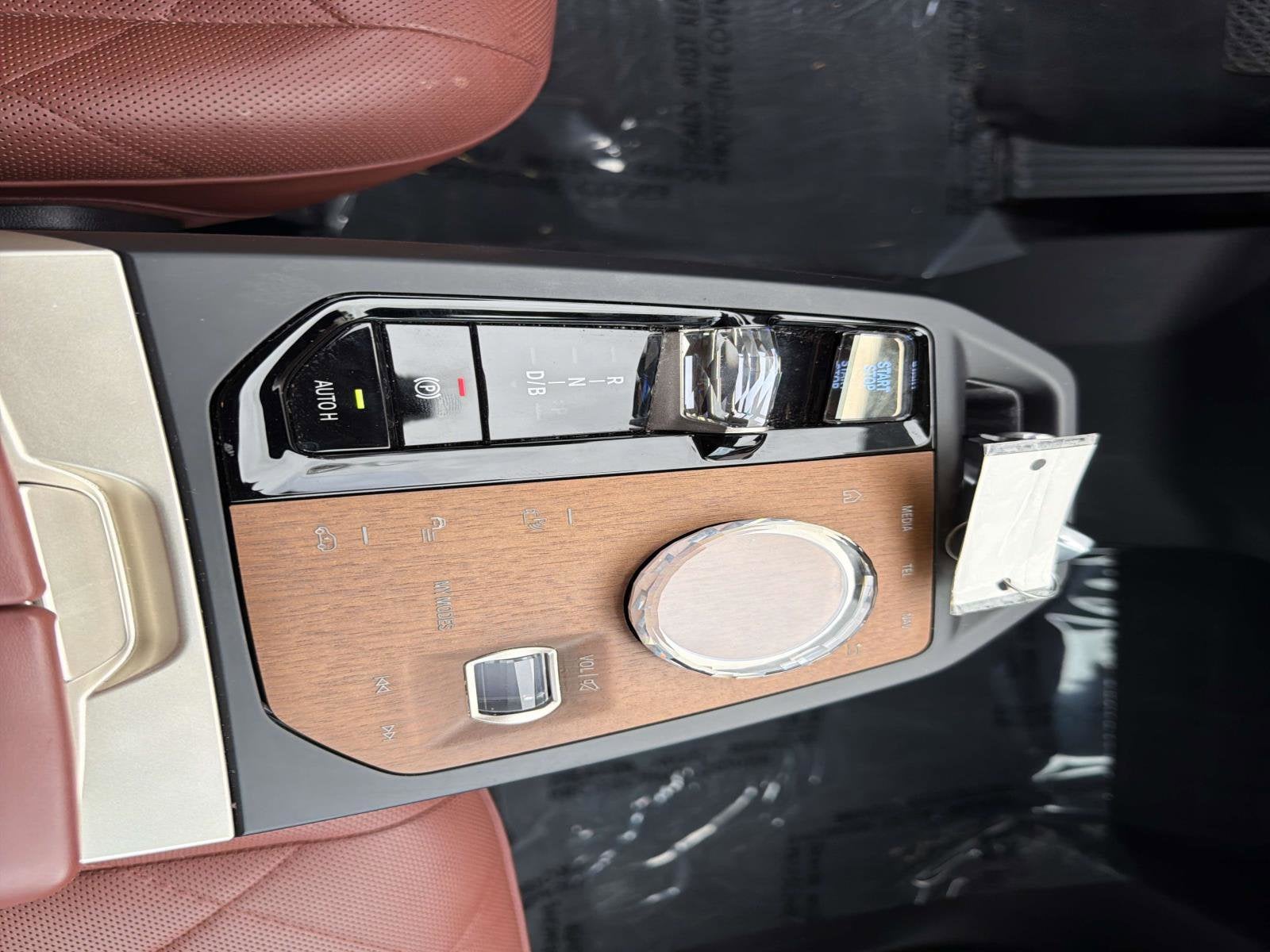 2023 BMW iX xDrive50