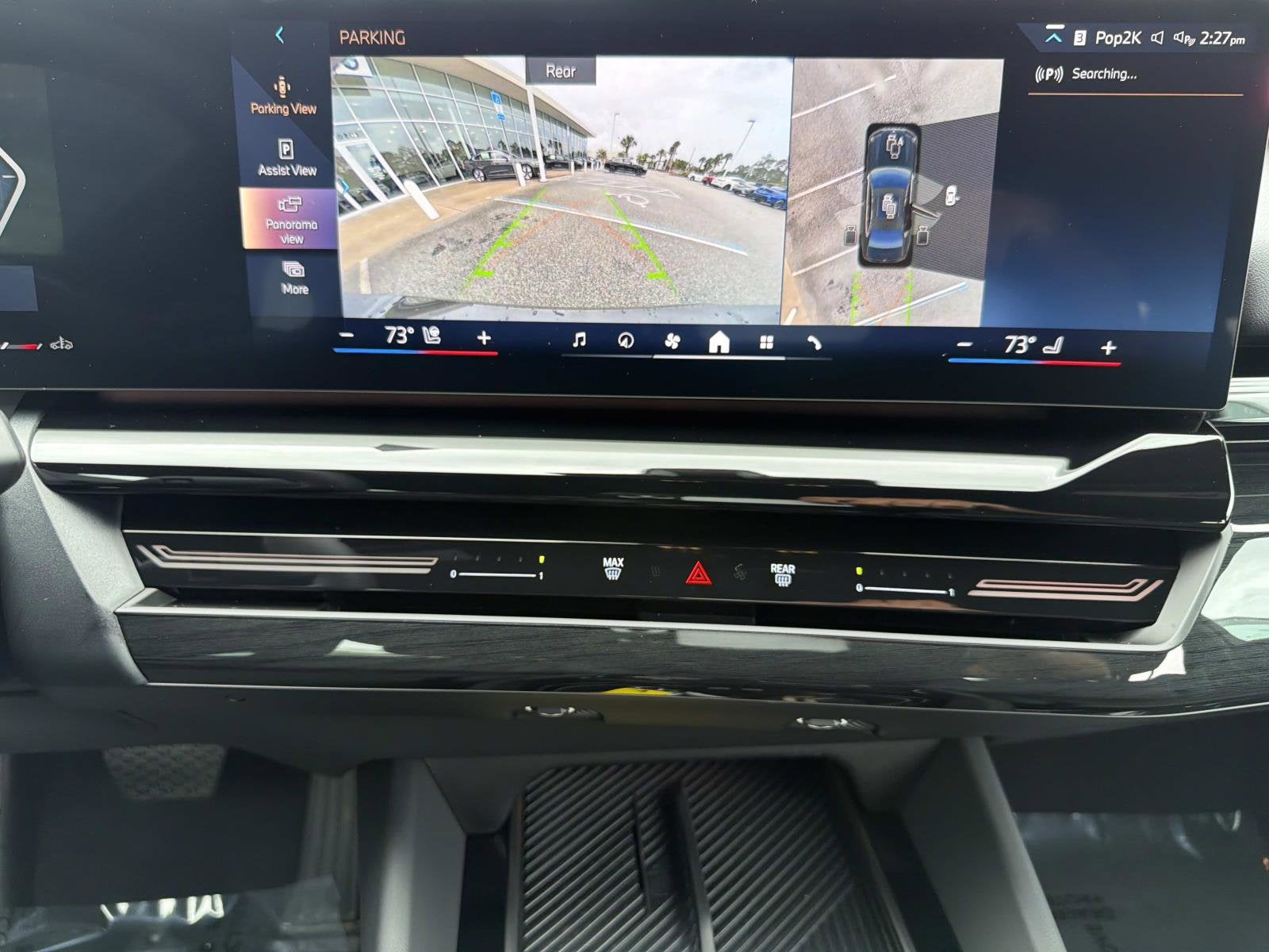 2026 BMW 5 Series 530i