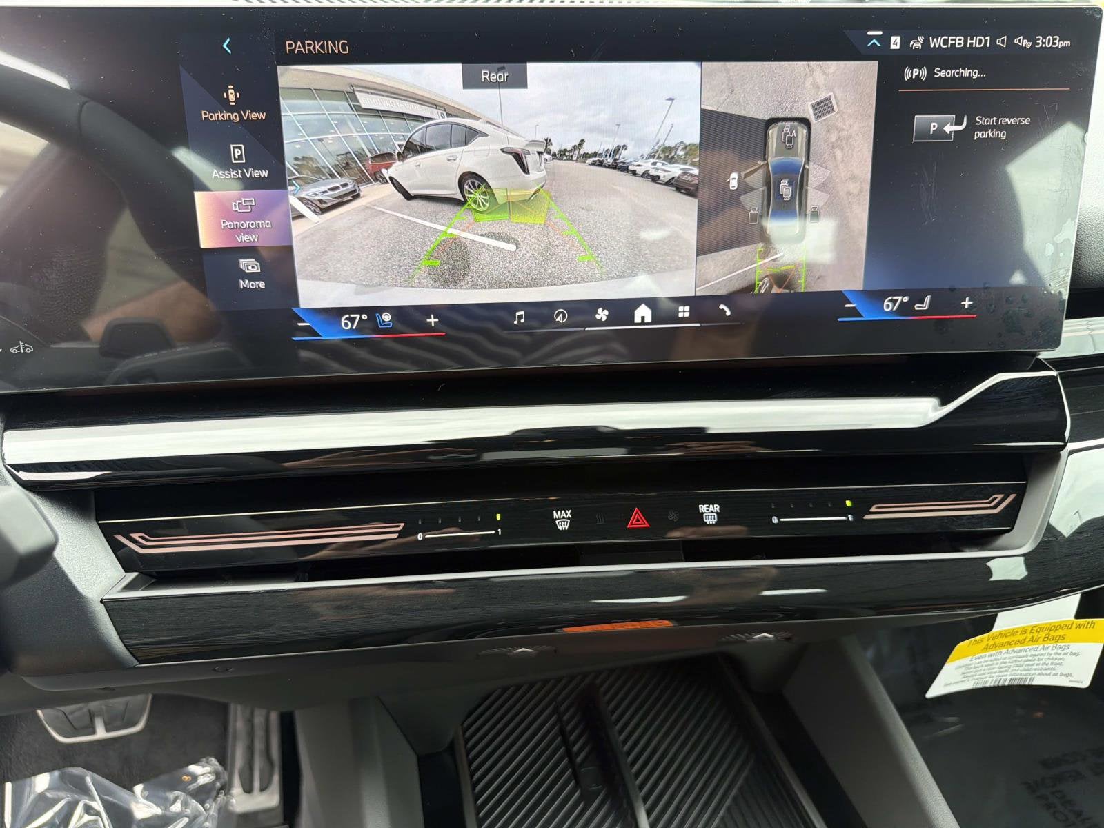 2026 BMW 5 Series 530i