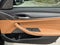 2023 BMW 5 Series 530i