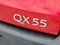 2022 INFINITI QX55 ESSENTIAL