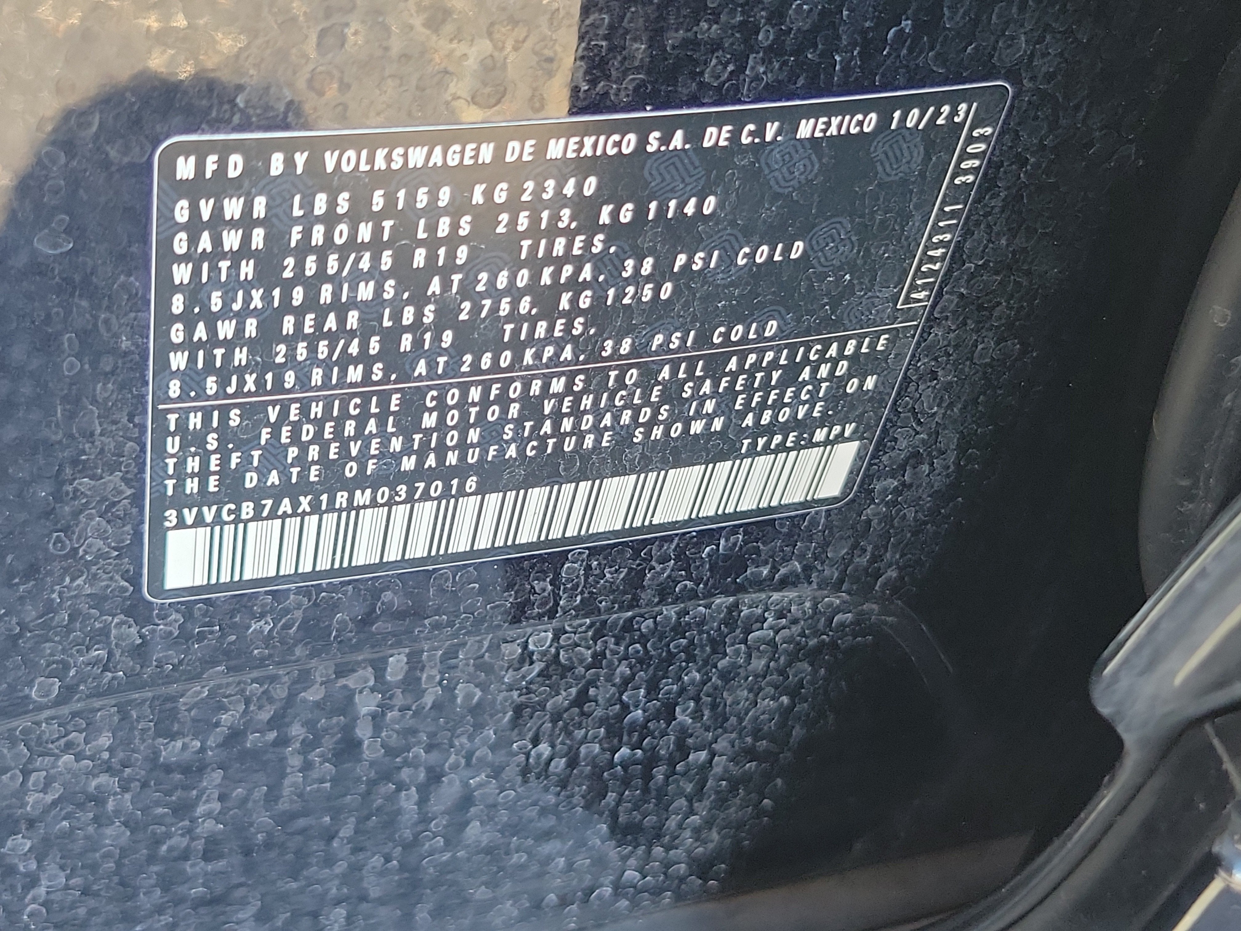 2024 Volkswagen Tiguan SE R-Line Black