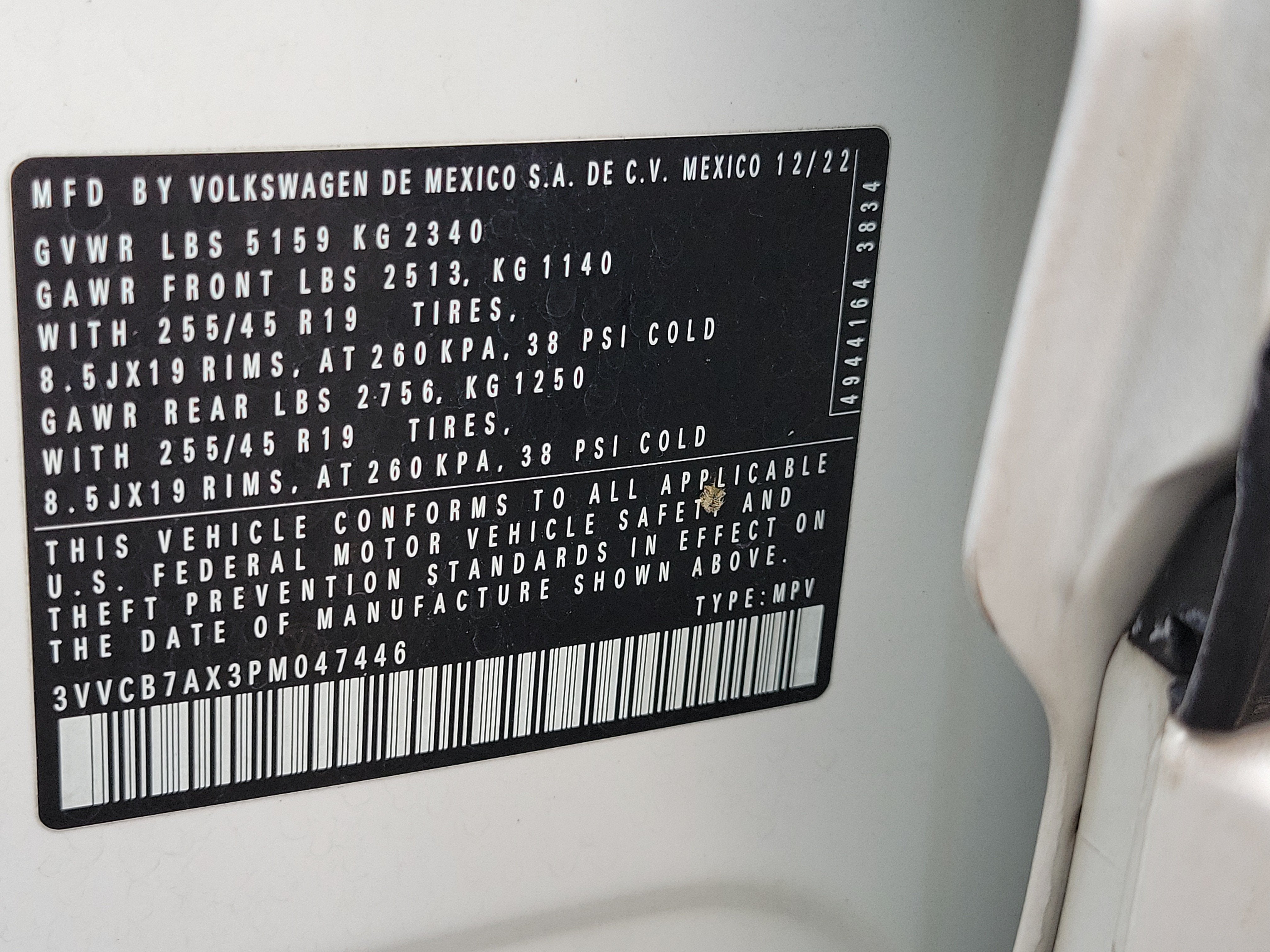 2023 Volkswagen Tiguan SE R-Line Black