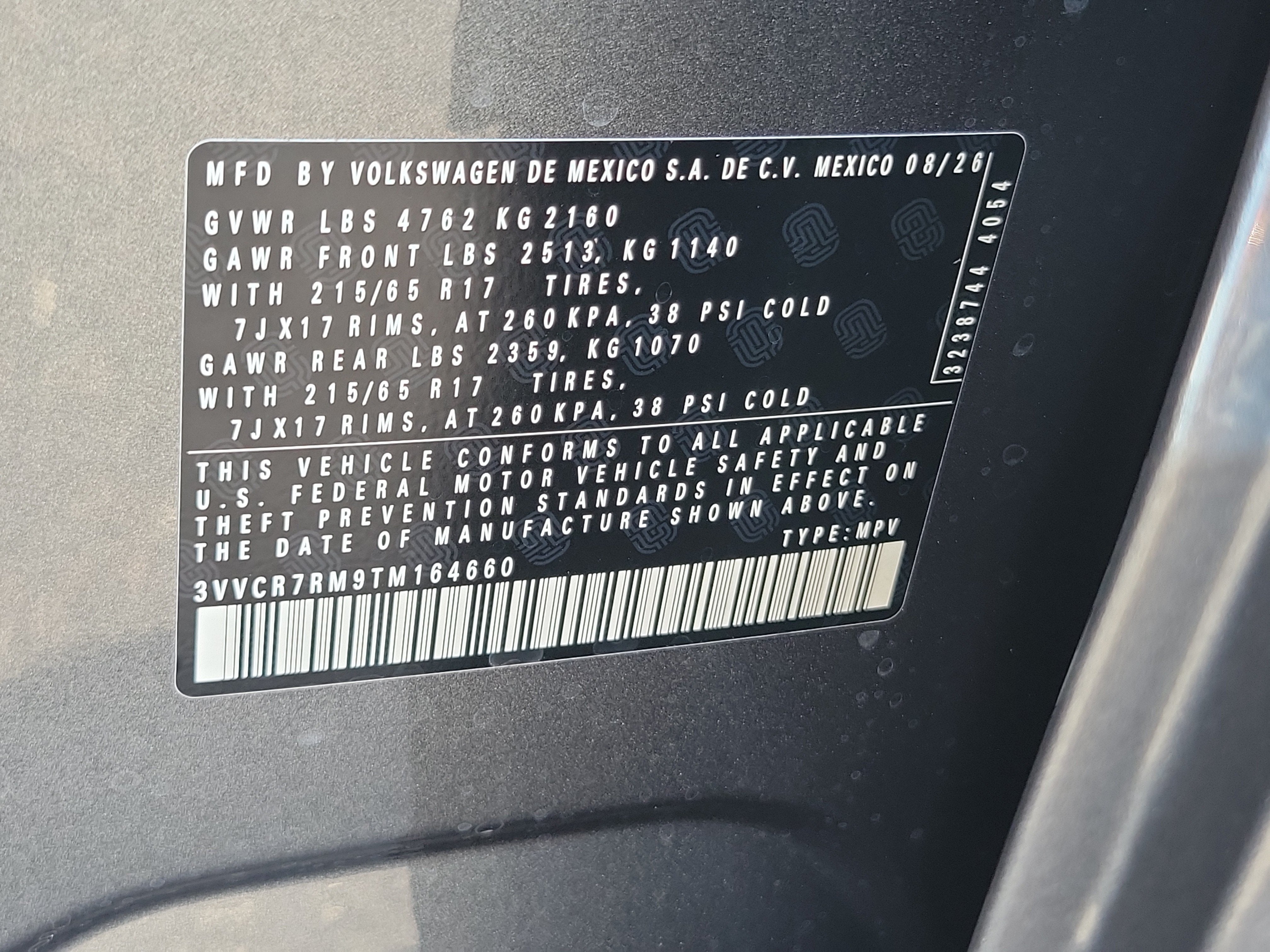 2026 Volkswagen Tiguan S