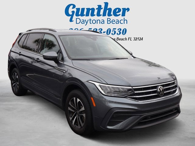2023 Volkswagen Tiguan S