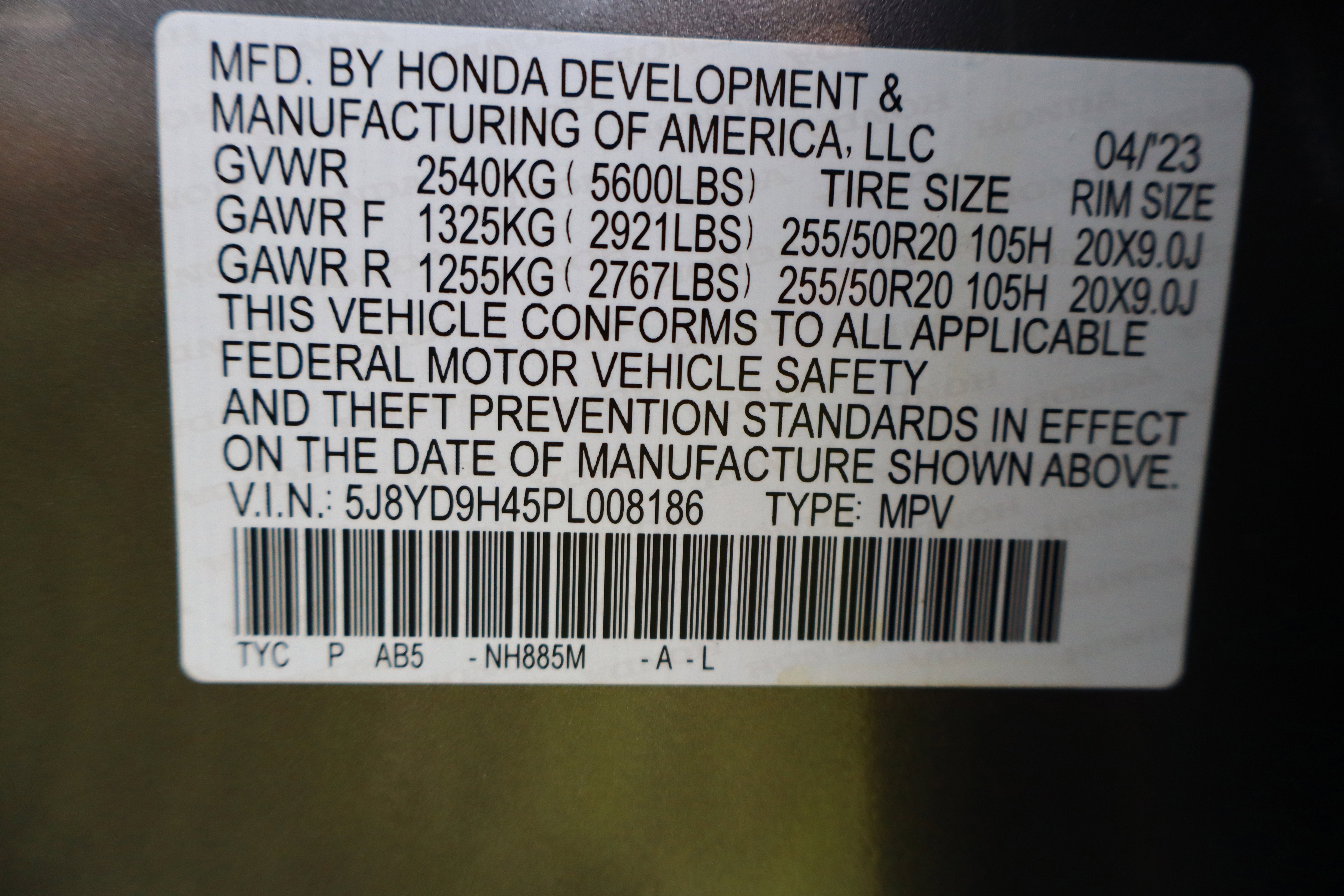 2023 Acura MDX w/Technology Package