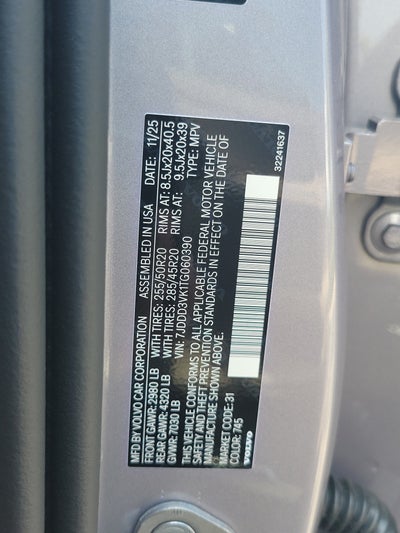 2026 Volvo EX90 Plus
