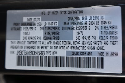 2022 Mazda Mazda CX-5 2.5 Turbo