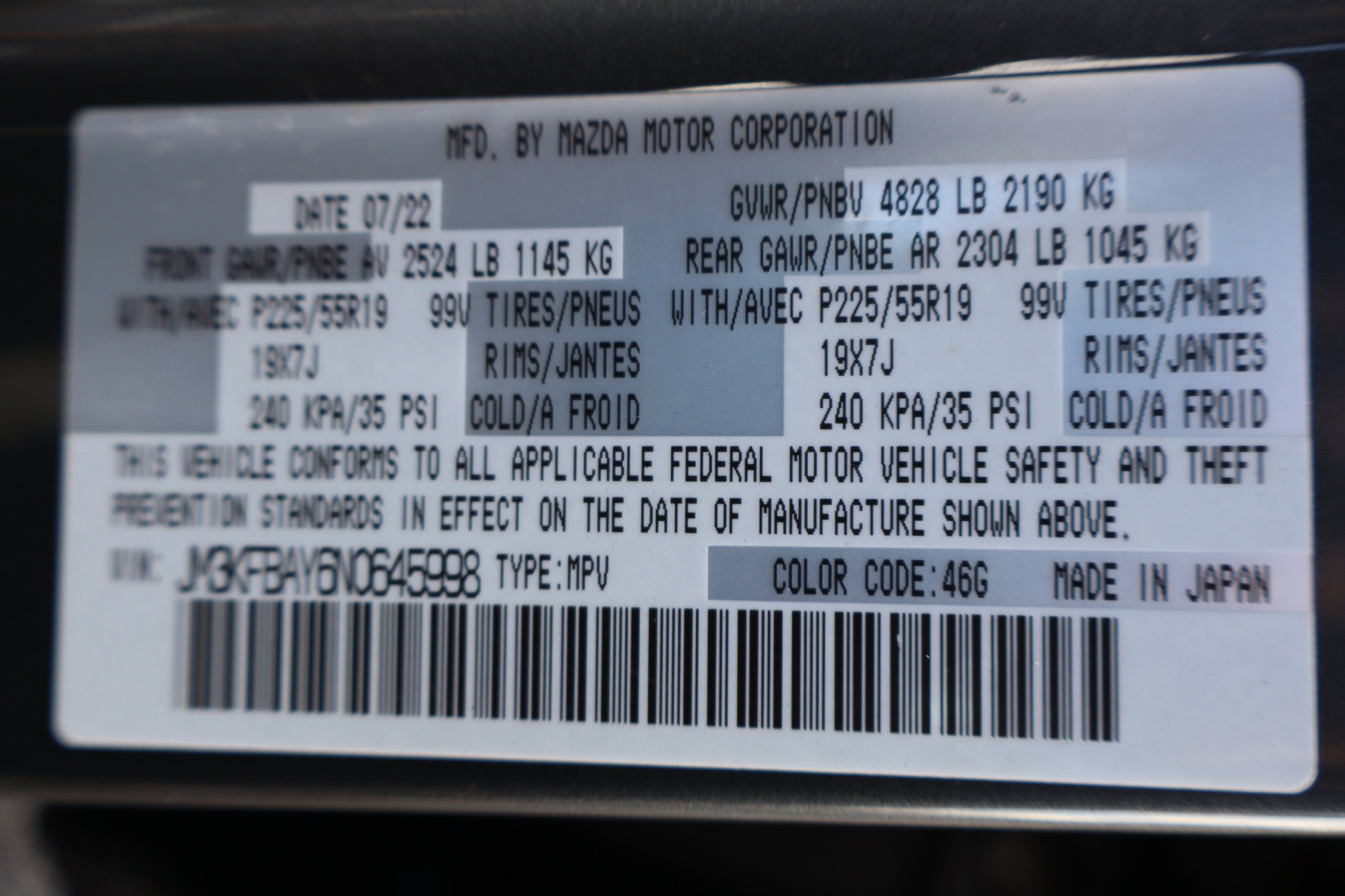 2022 Mazda Mazda CX-5 2.5 Turbo