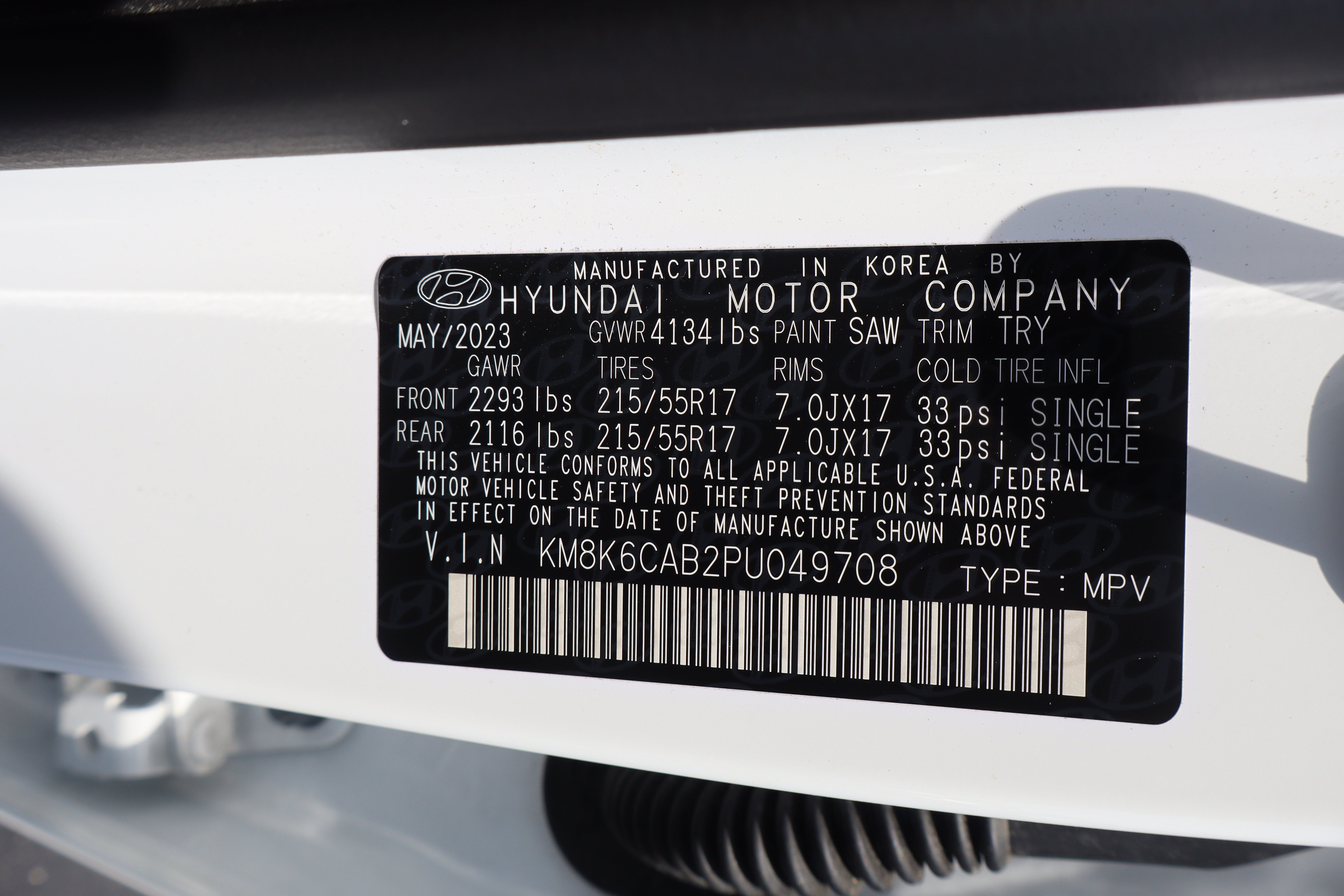 2023 Hyundai Kona SEL