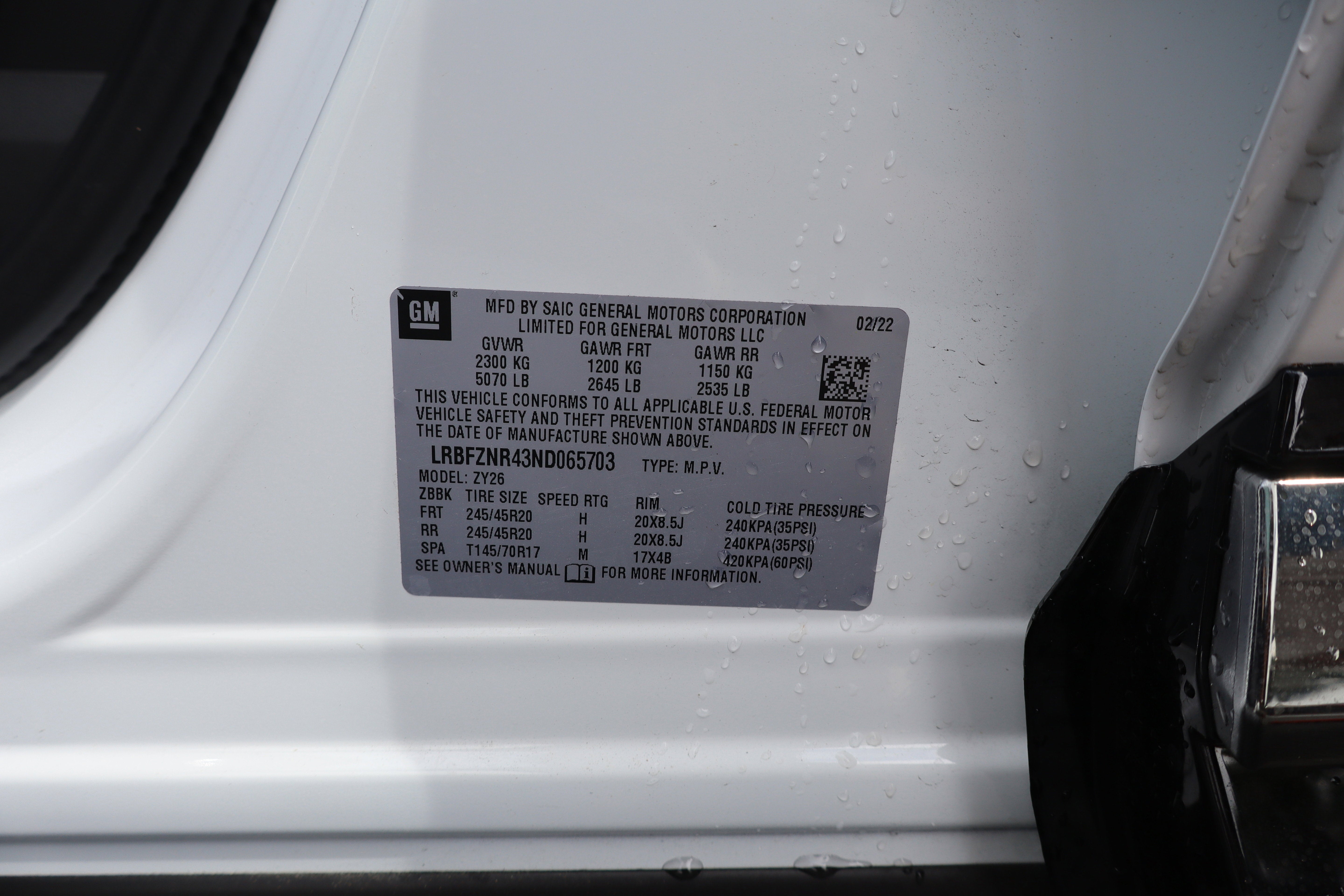 2022 Buick Envision Essence