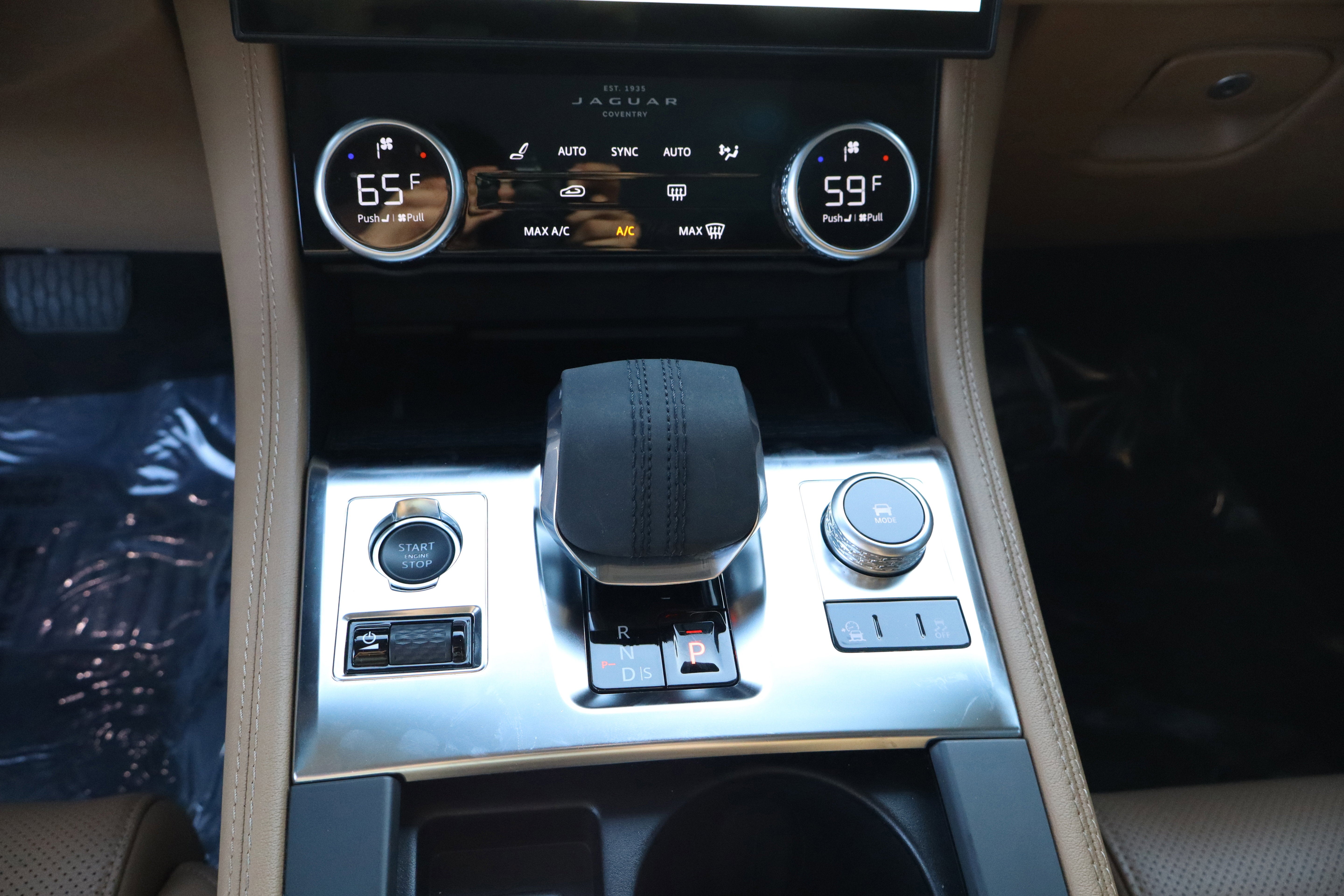 2022 Jaguar F-PACE S