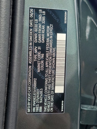 2027 Volvo XC90 Plus