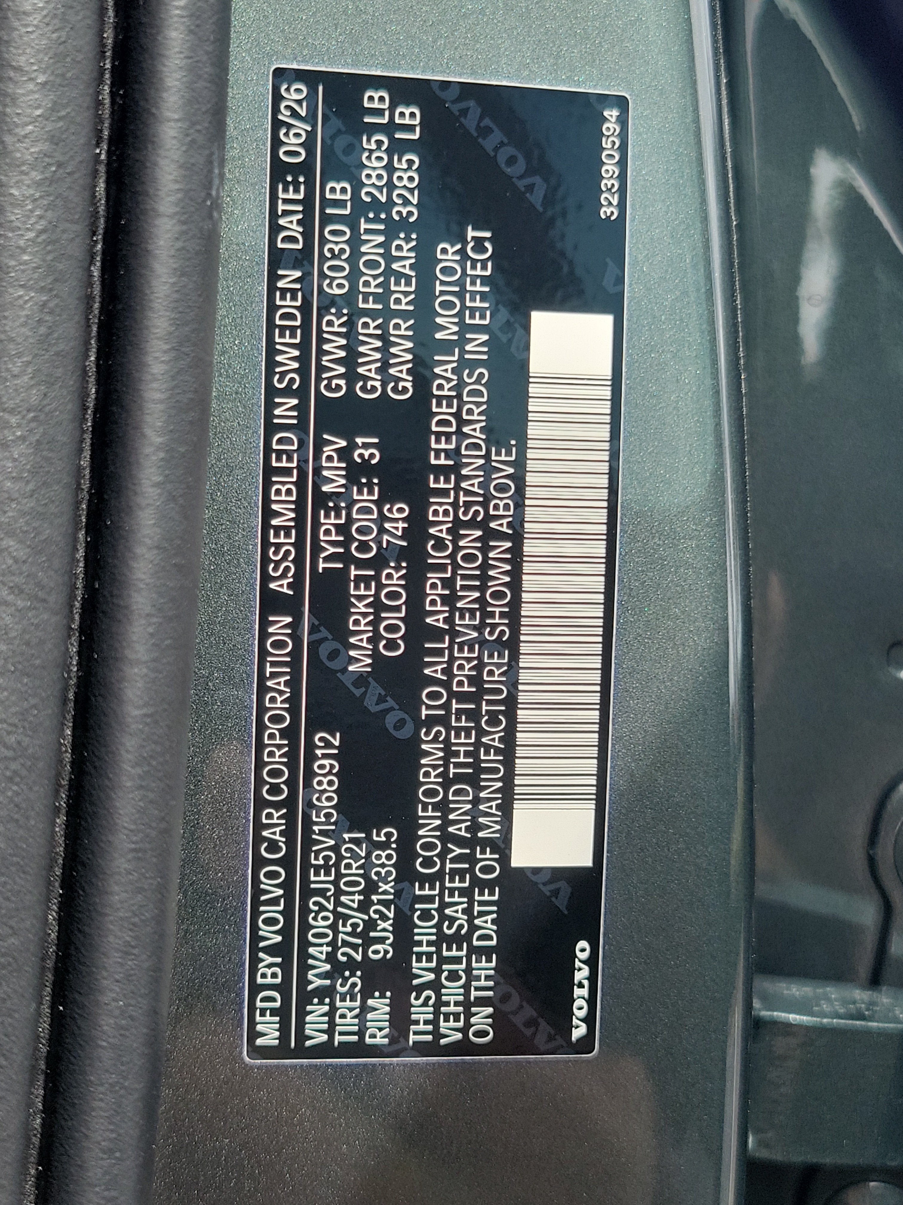 2027 Volvo XC90 Plus