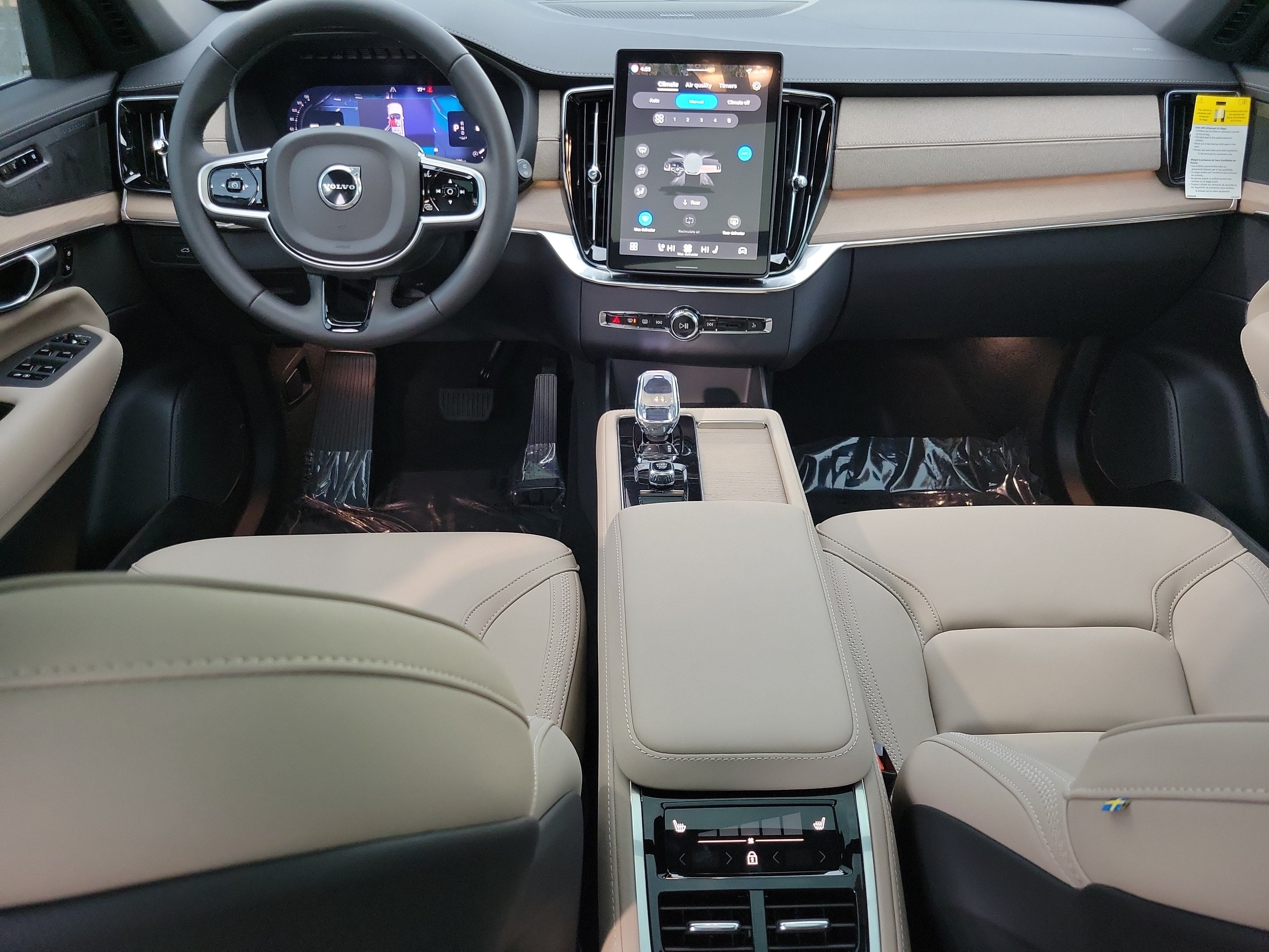 2026 Volvo XC90 Plus