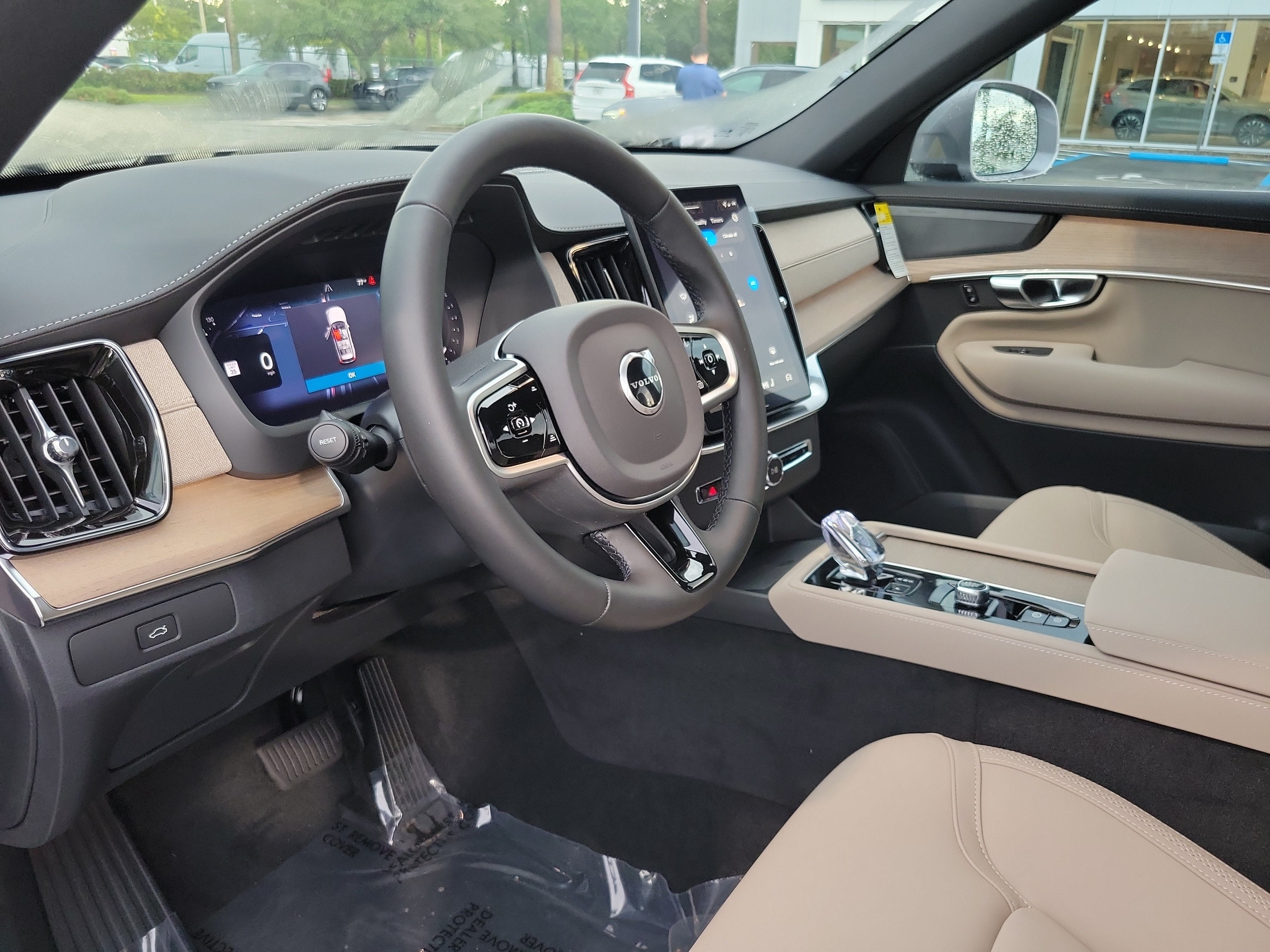2026 Volvo XC90 Plus