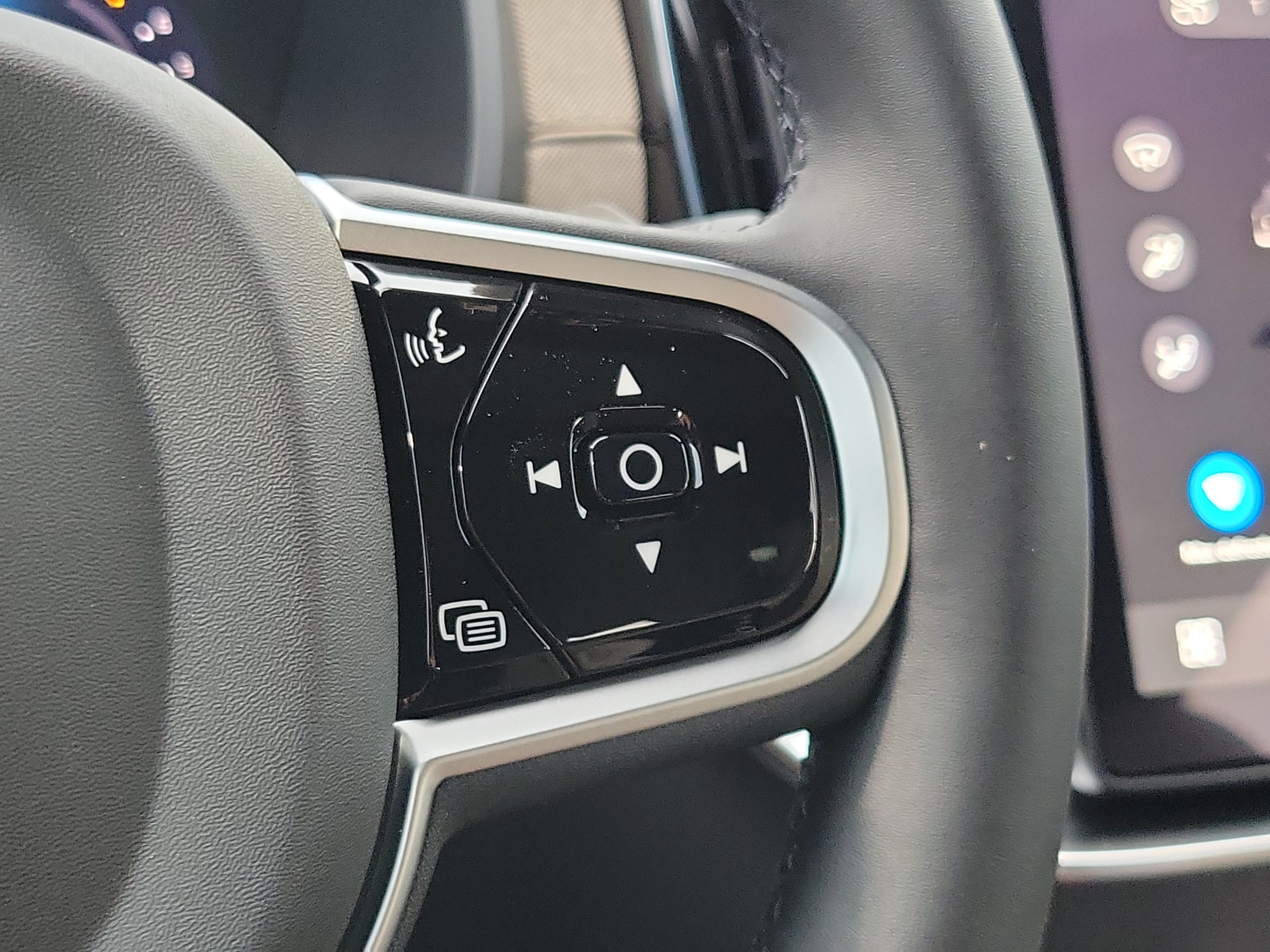 2026 Volvo XC90 Plus