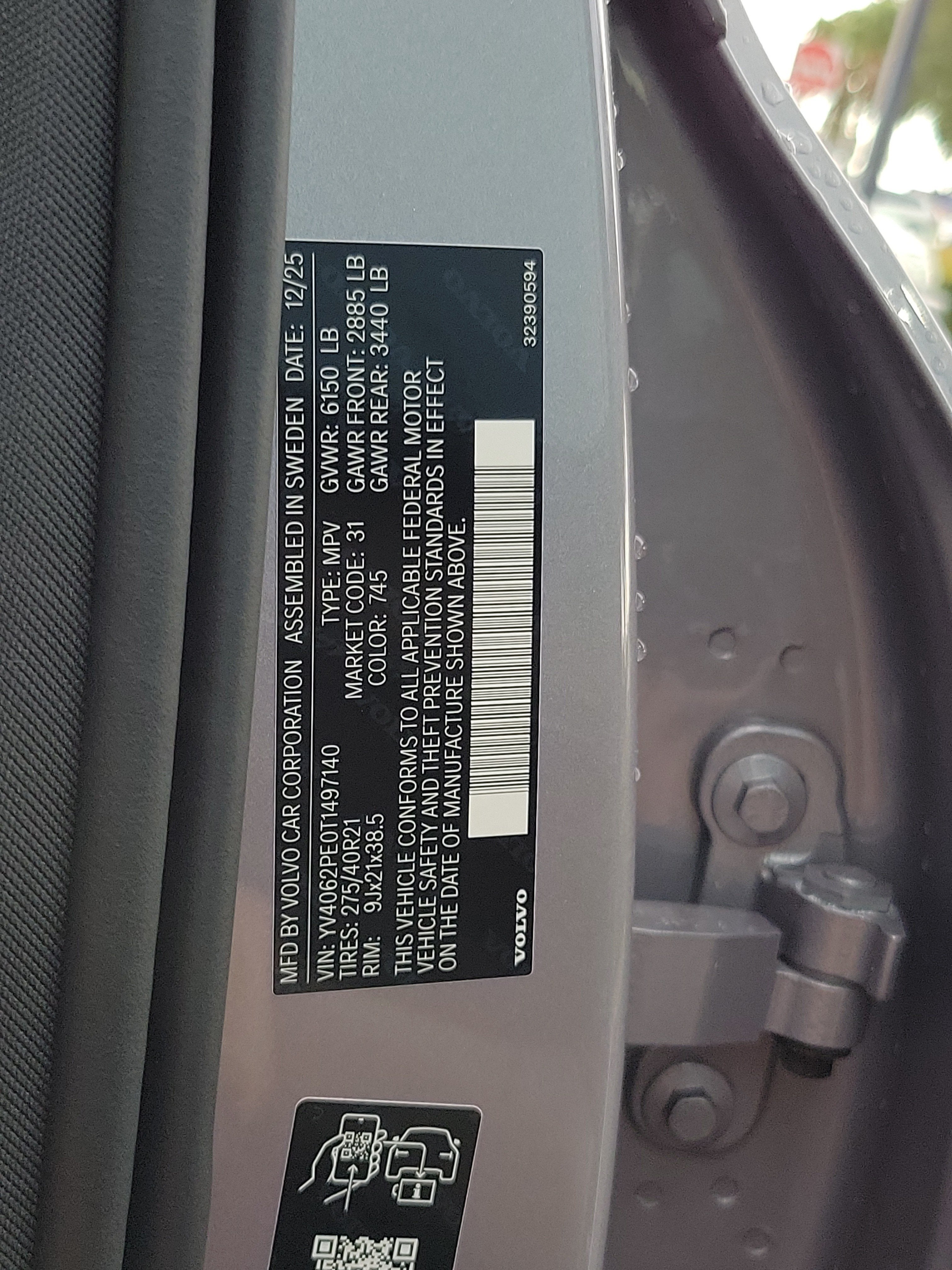 2026 Volvo XC90 Plus