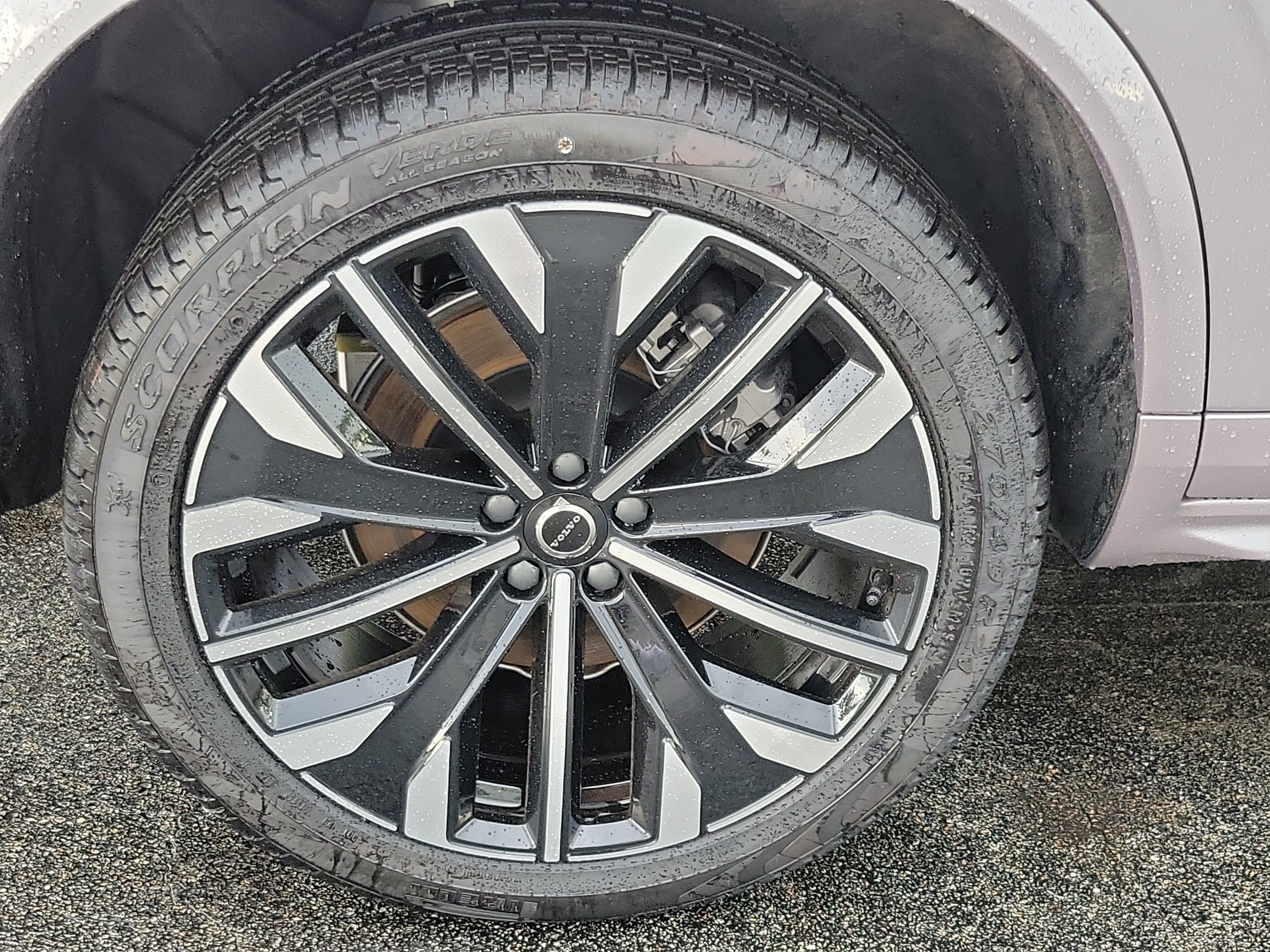 2026 Volvo XC90 Plus