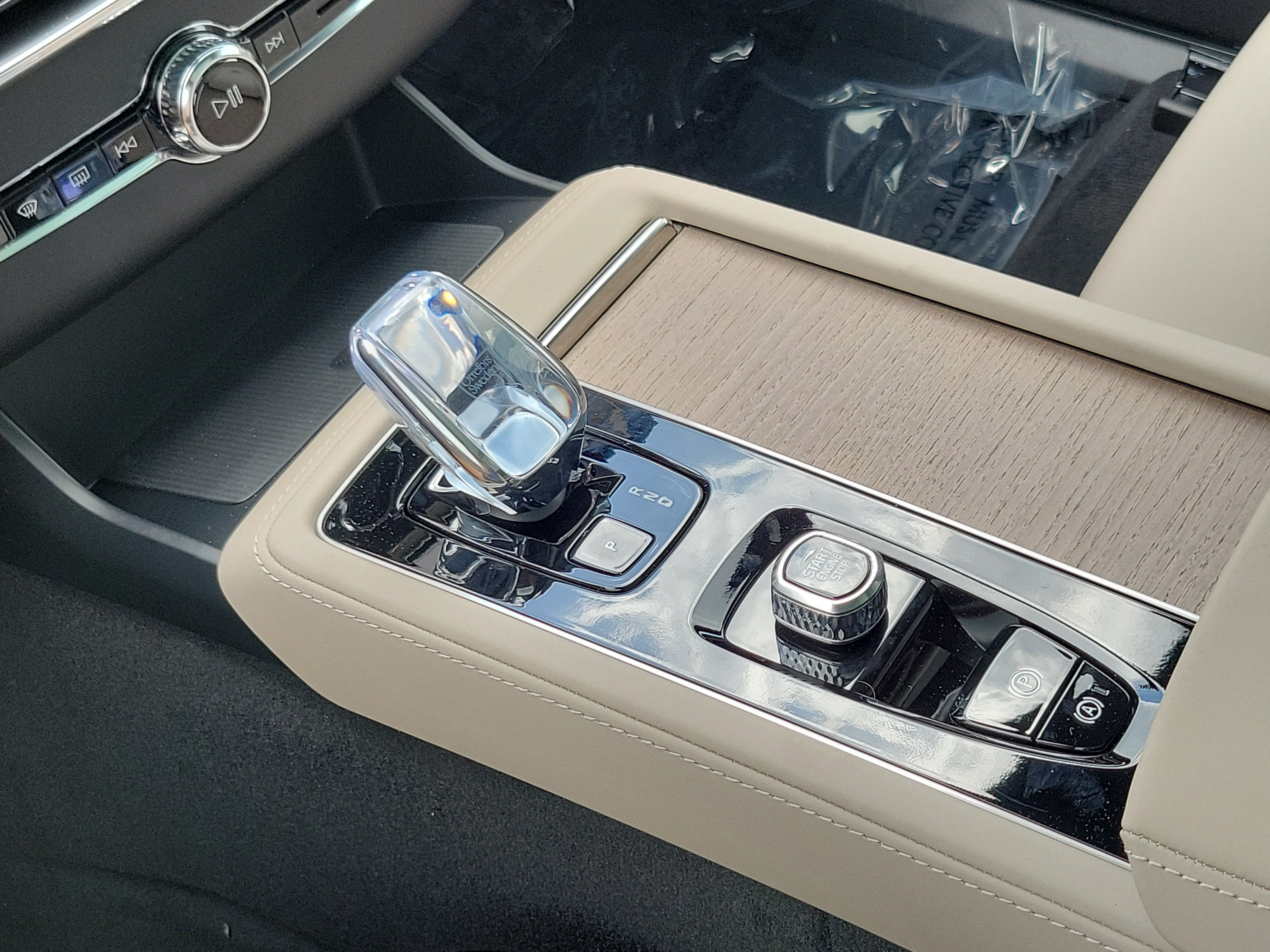 2027 Volvo XC90 Plus