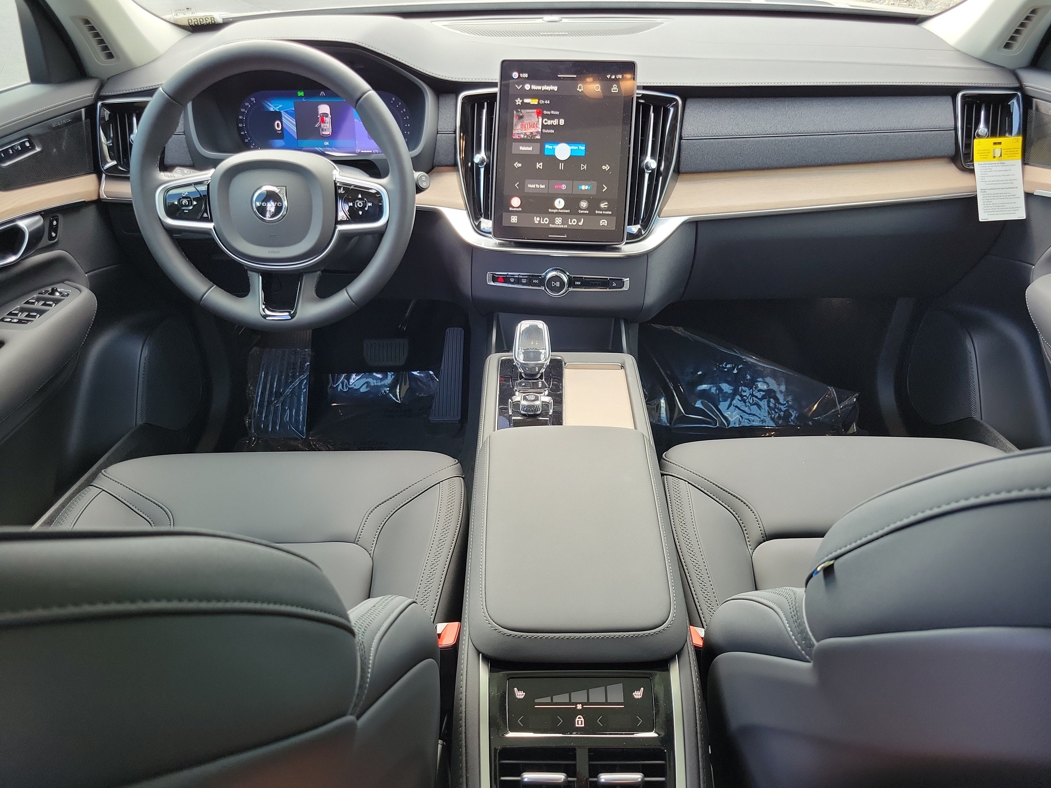2026 Volvo XC90 Plus