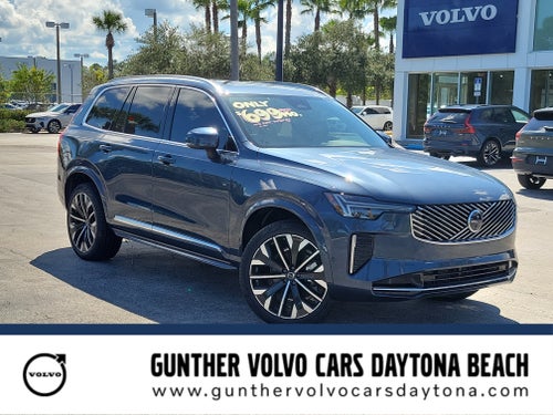 2026 Volvo XC90 Plus