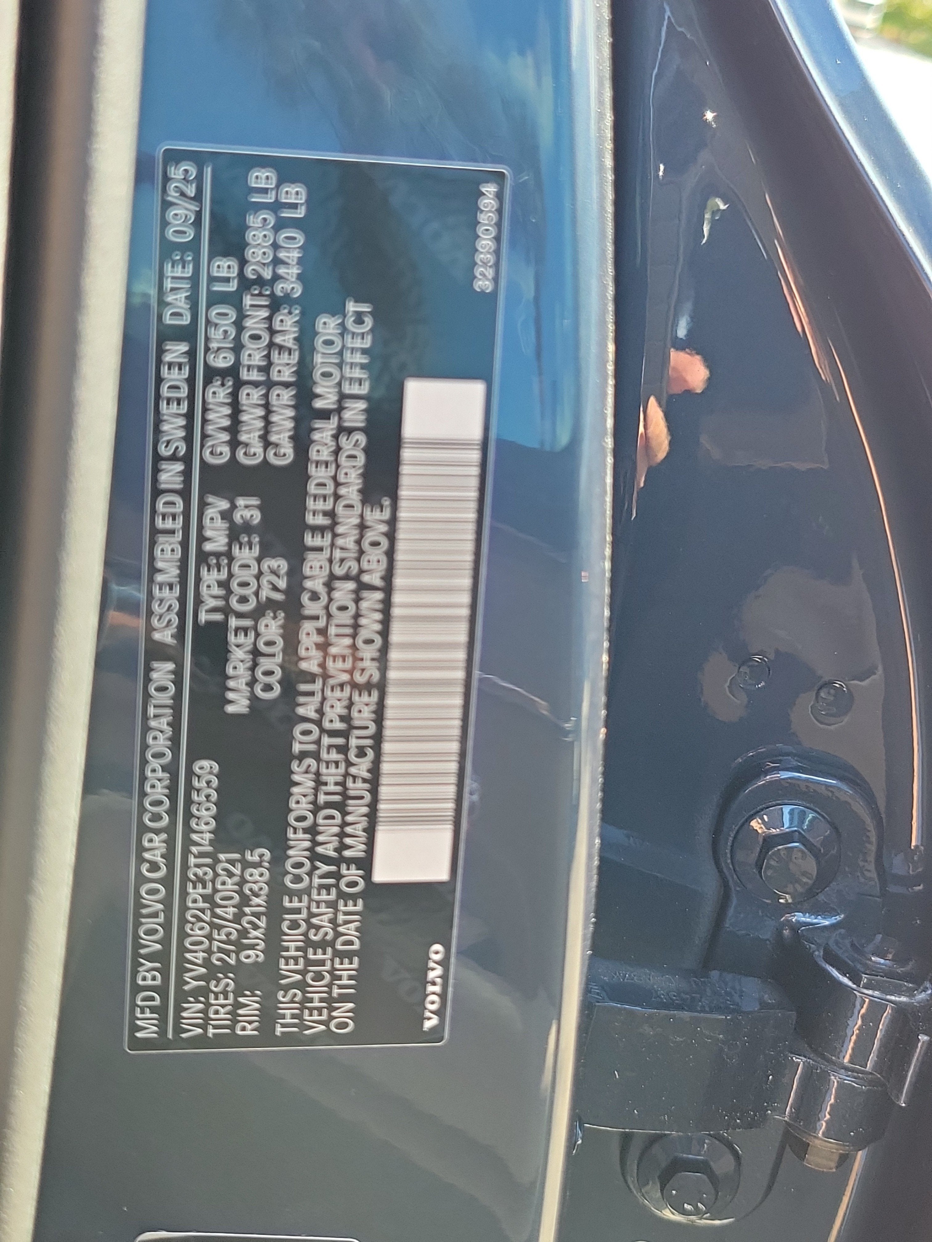 2026 Volvo XC90 Plus