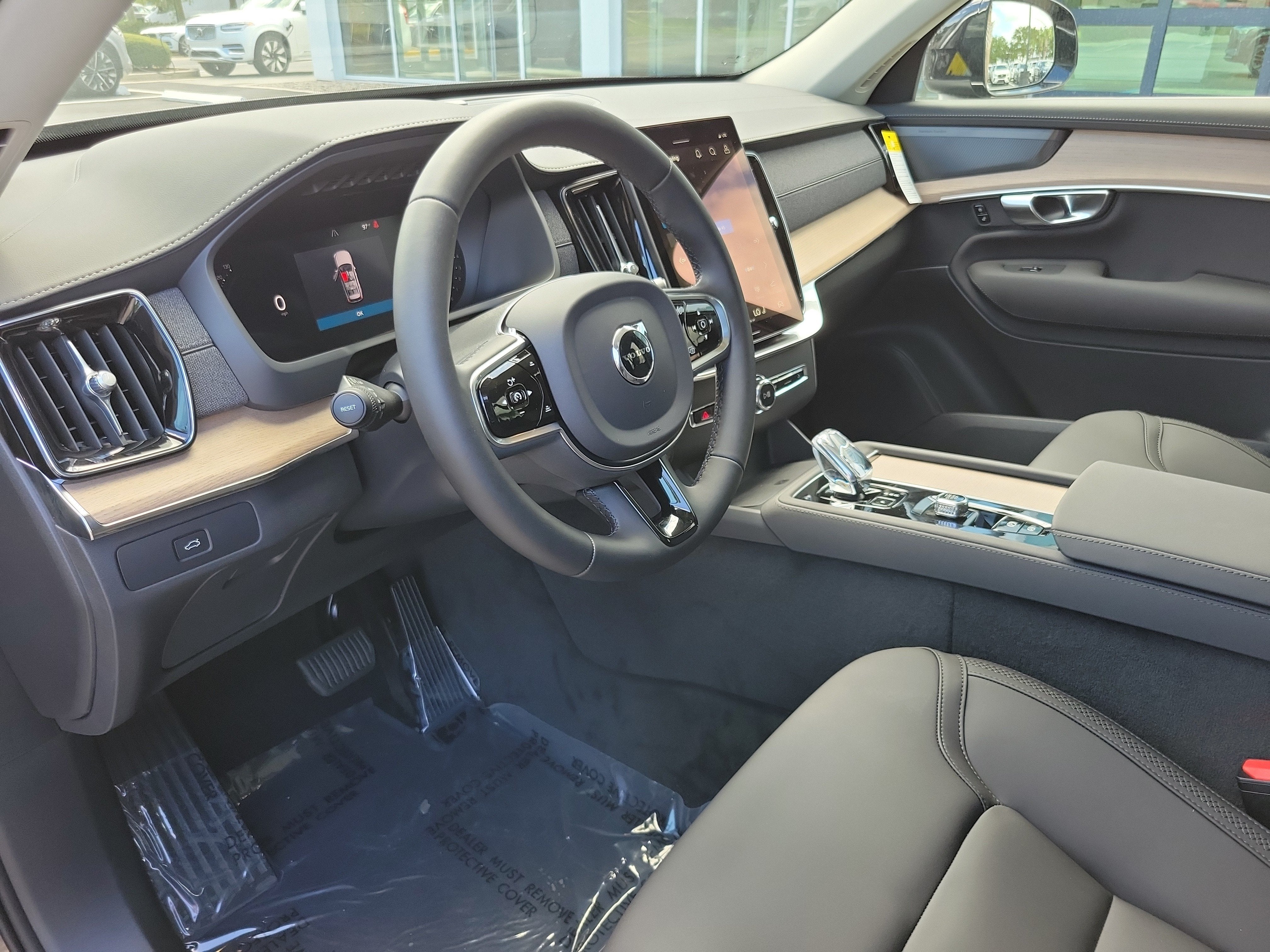 2026 Volvo XC90 Plus