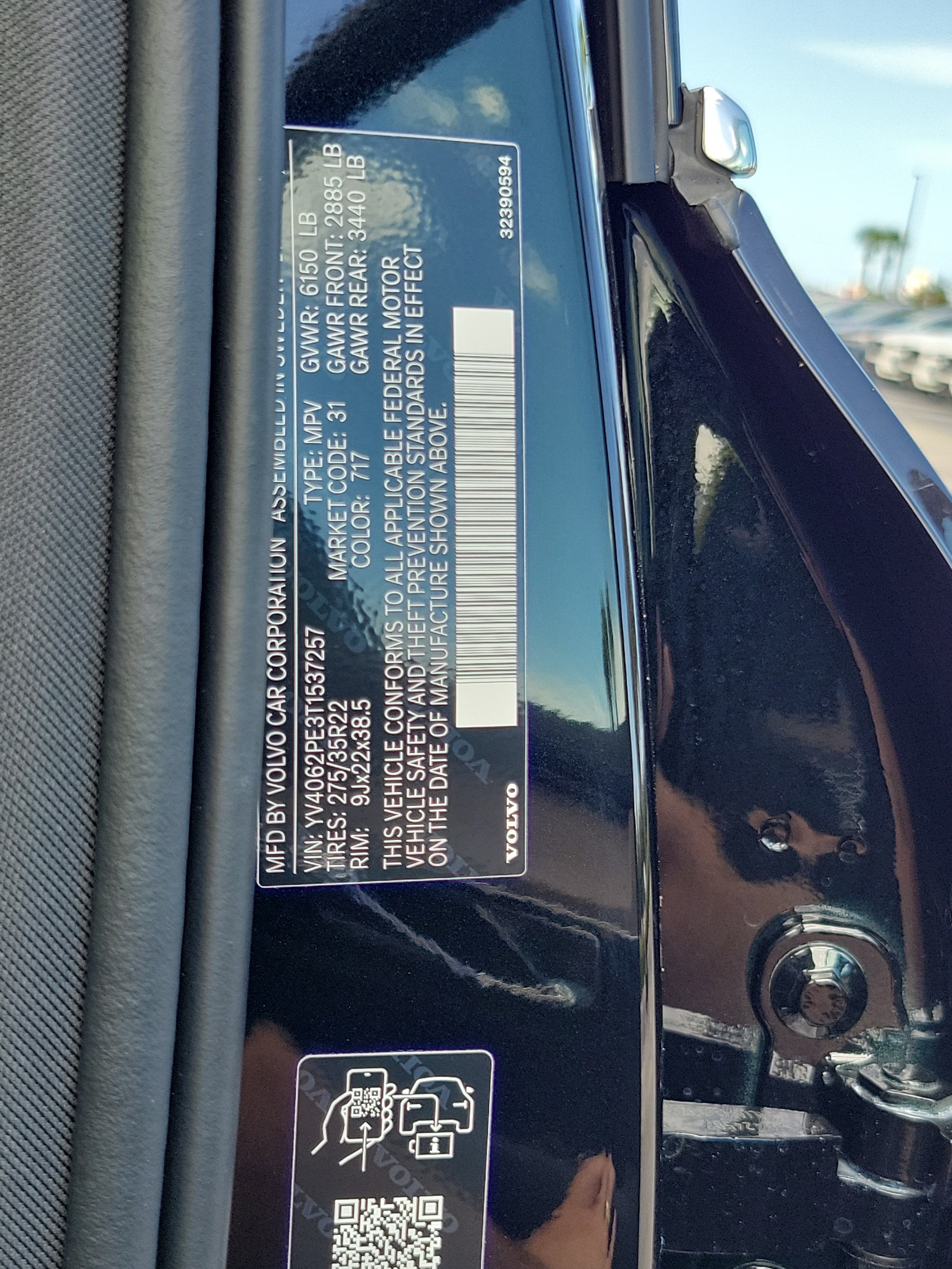 2026 Volvo XC90 Plus
