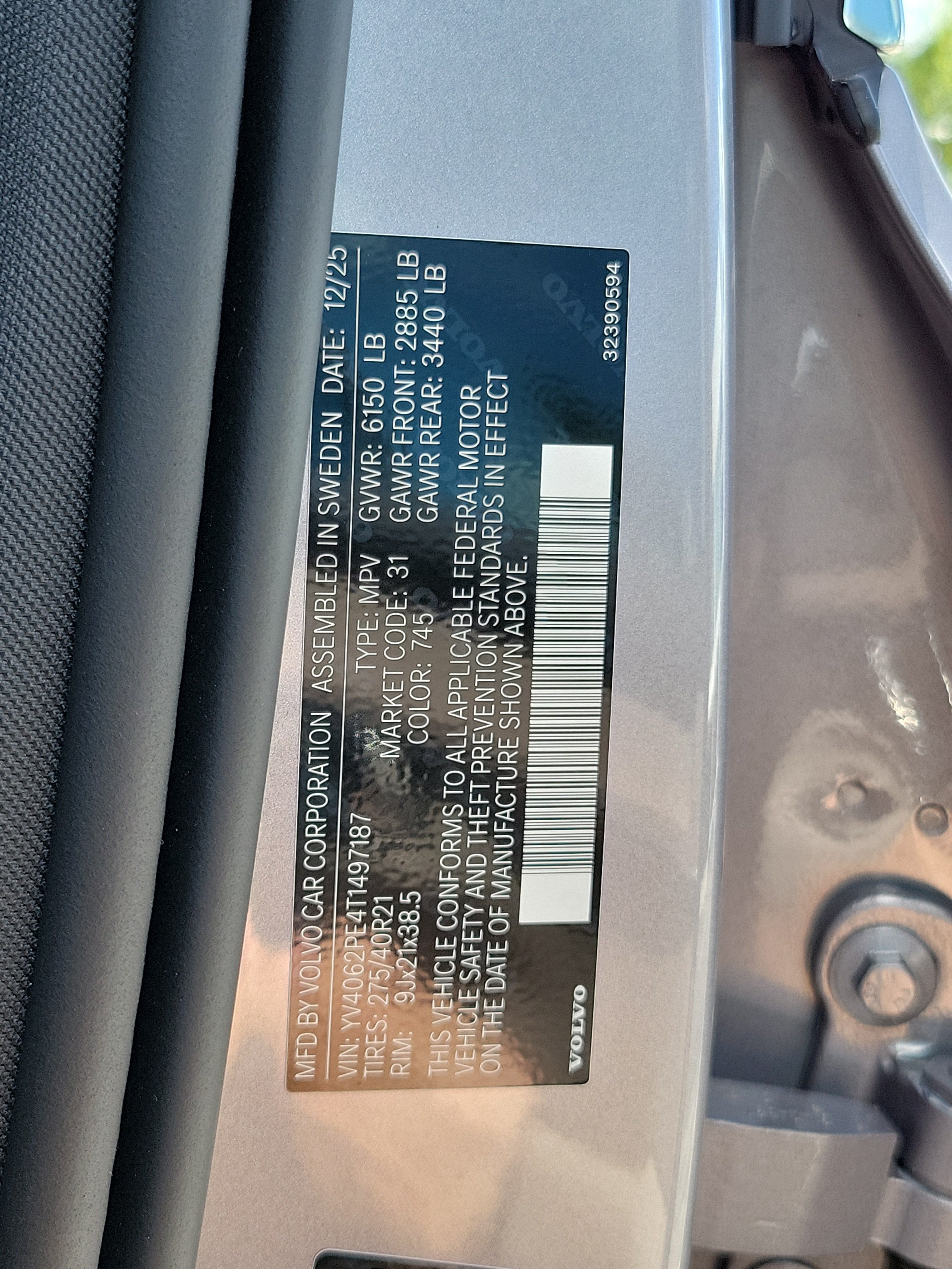 2026 Volvo XC90 Plus