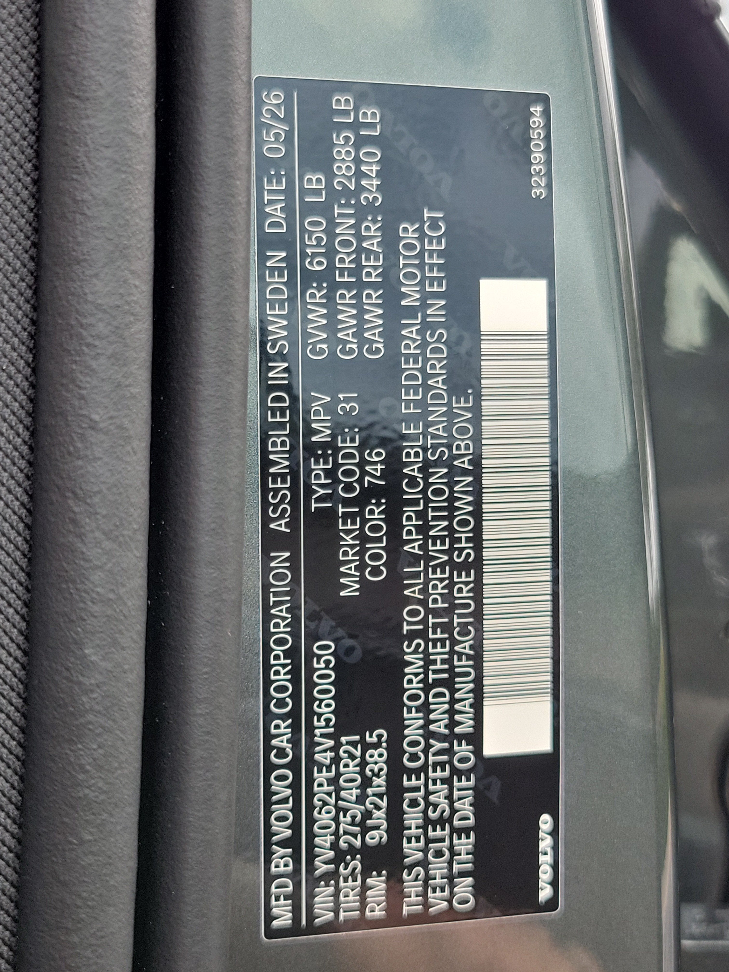 2027 Volvo XC90 Plus