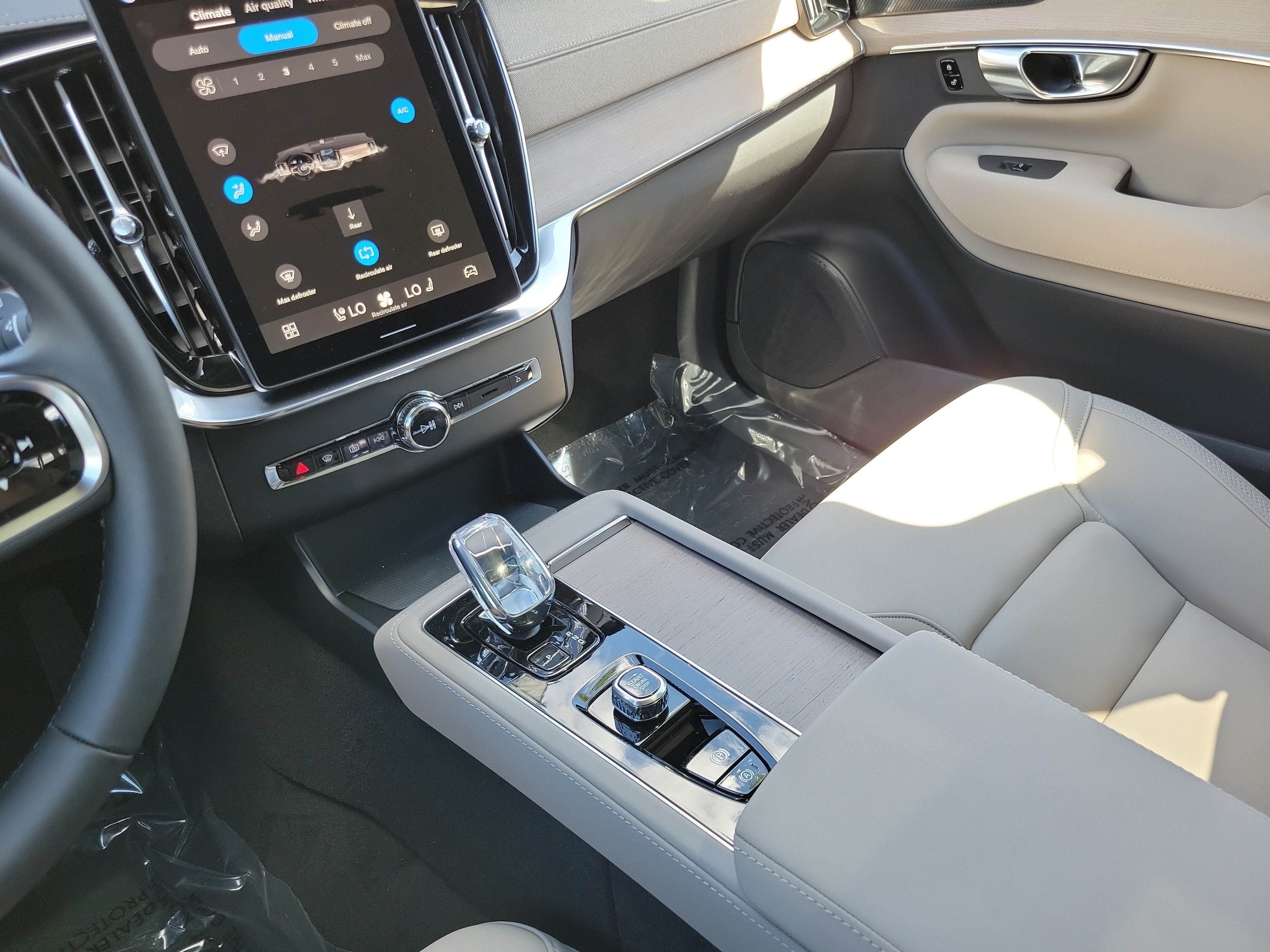 2027 Volvo XC90 Plus