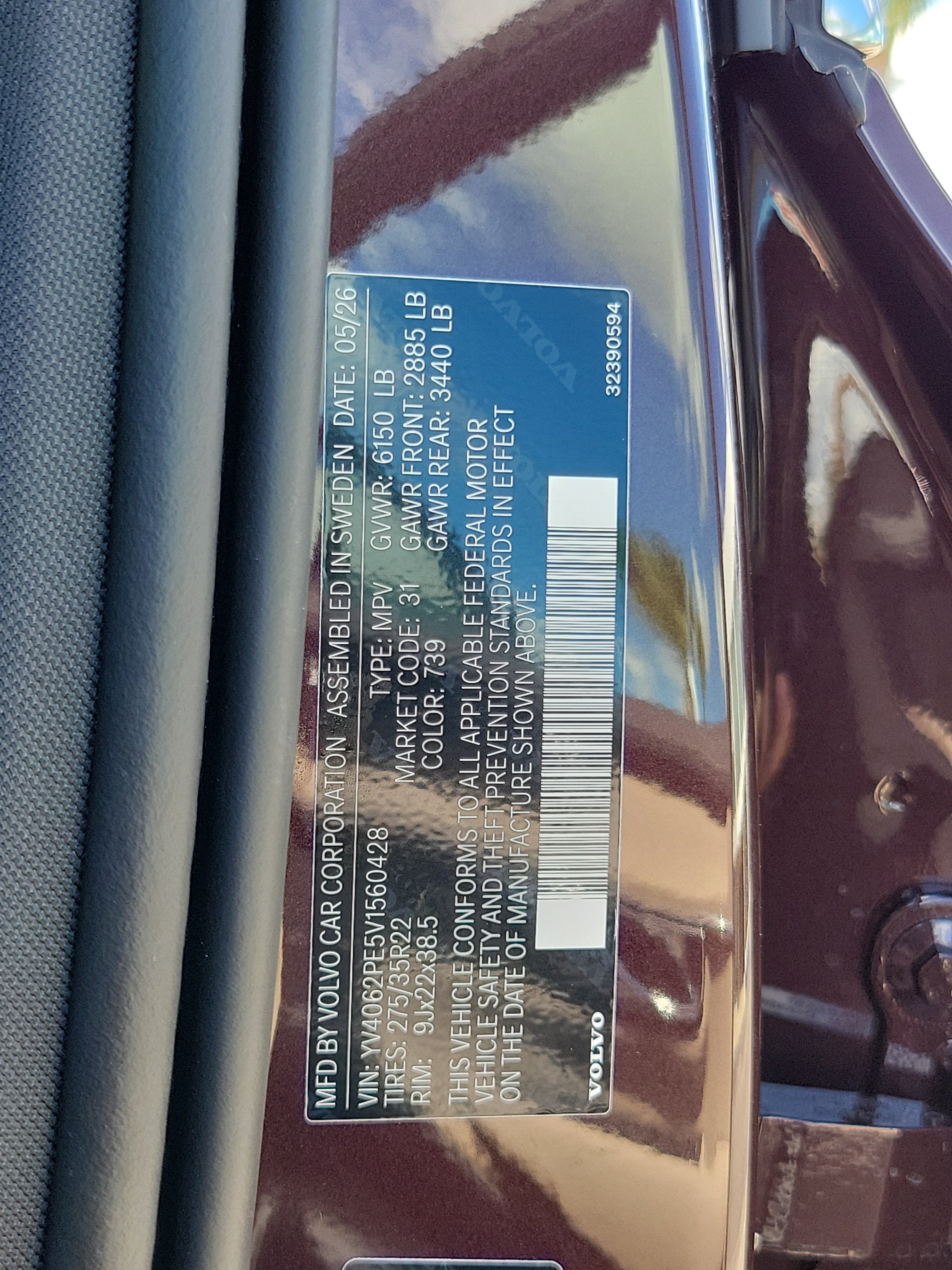 2027 Volvo XC90 Plus