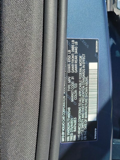 2026 Volvo XC90 Plus