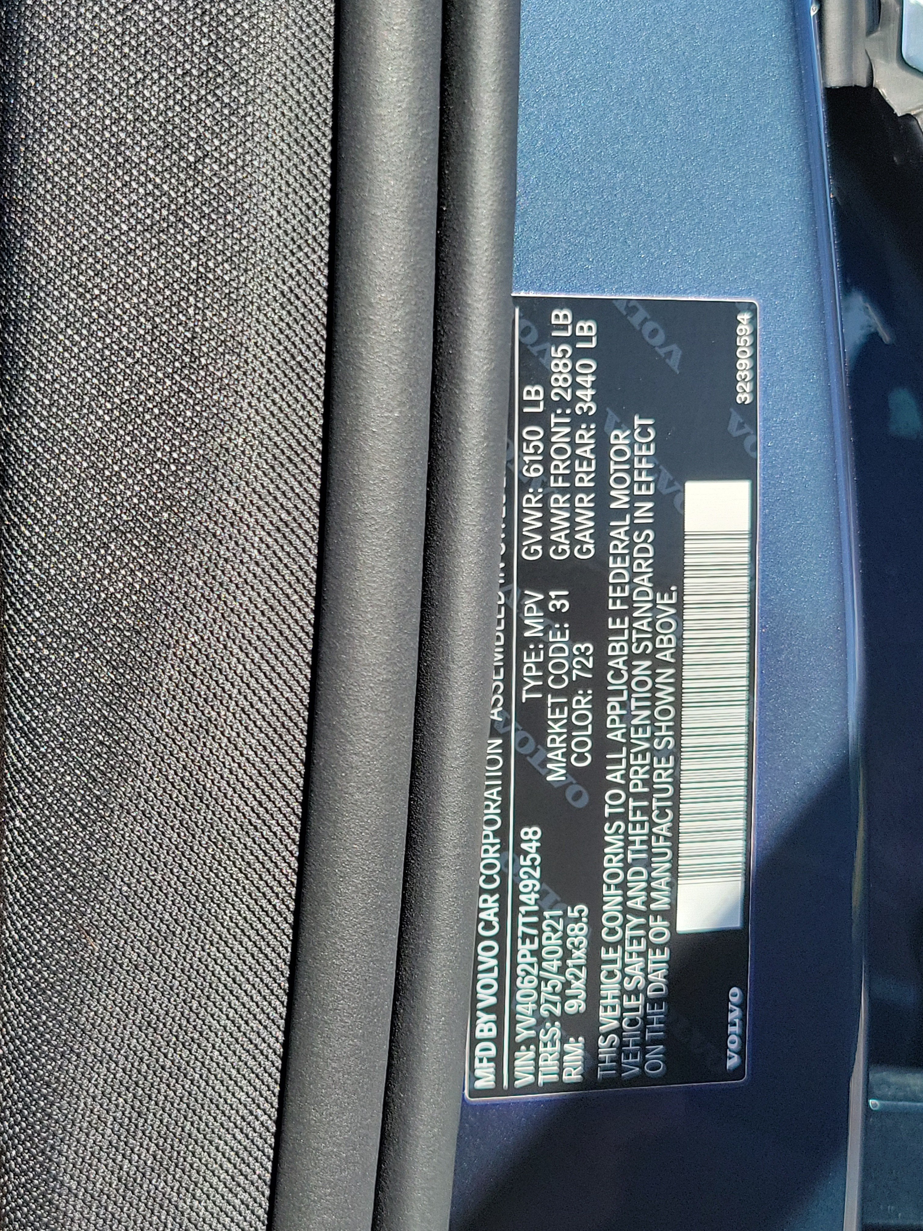 2026 Volvo XC90 Plus