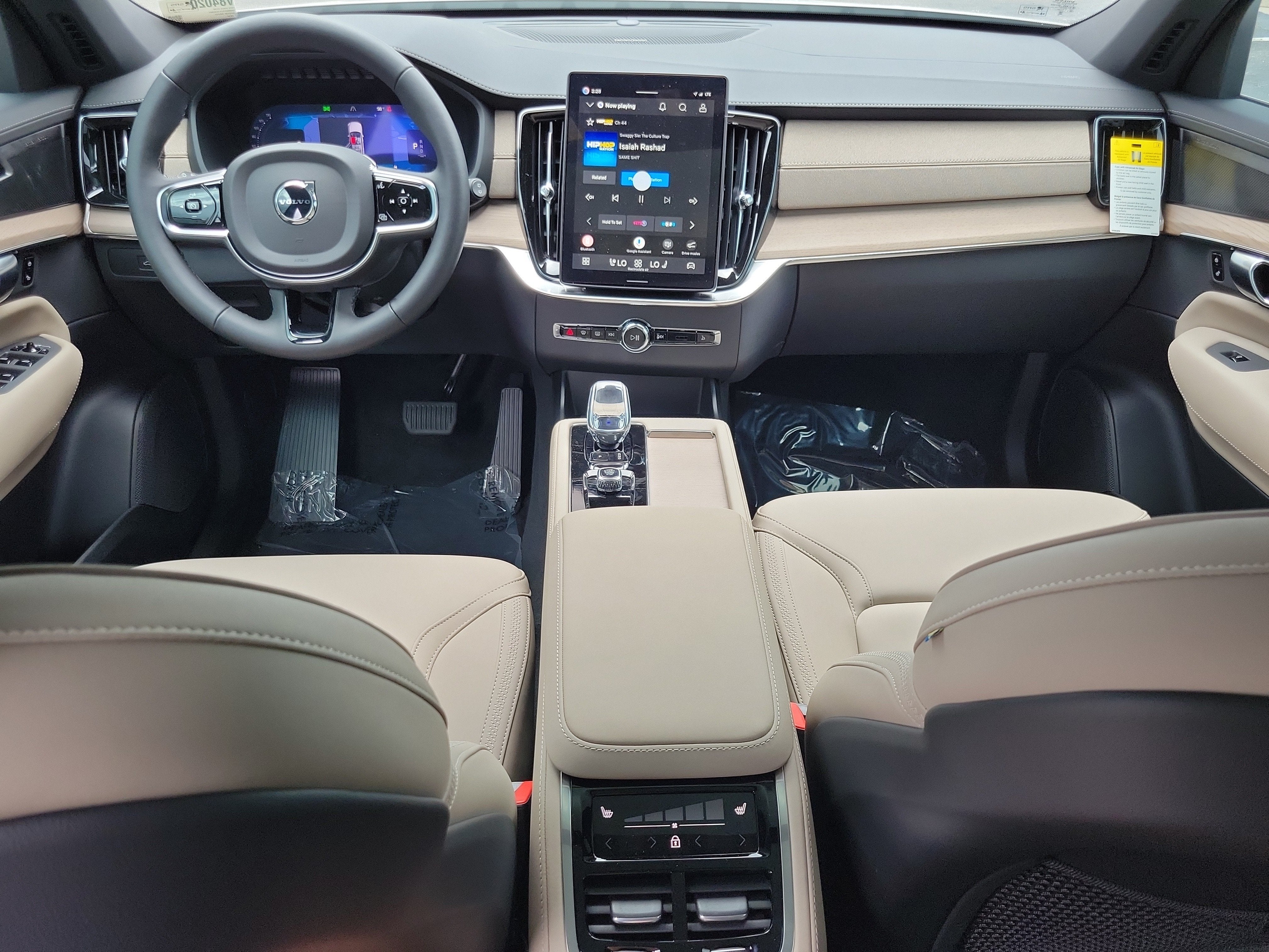 2026 Volvo XC90 Plus