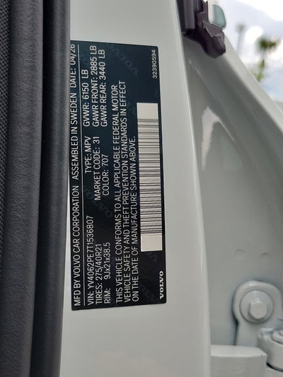 2026 Volvo XC90 Plus