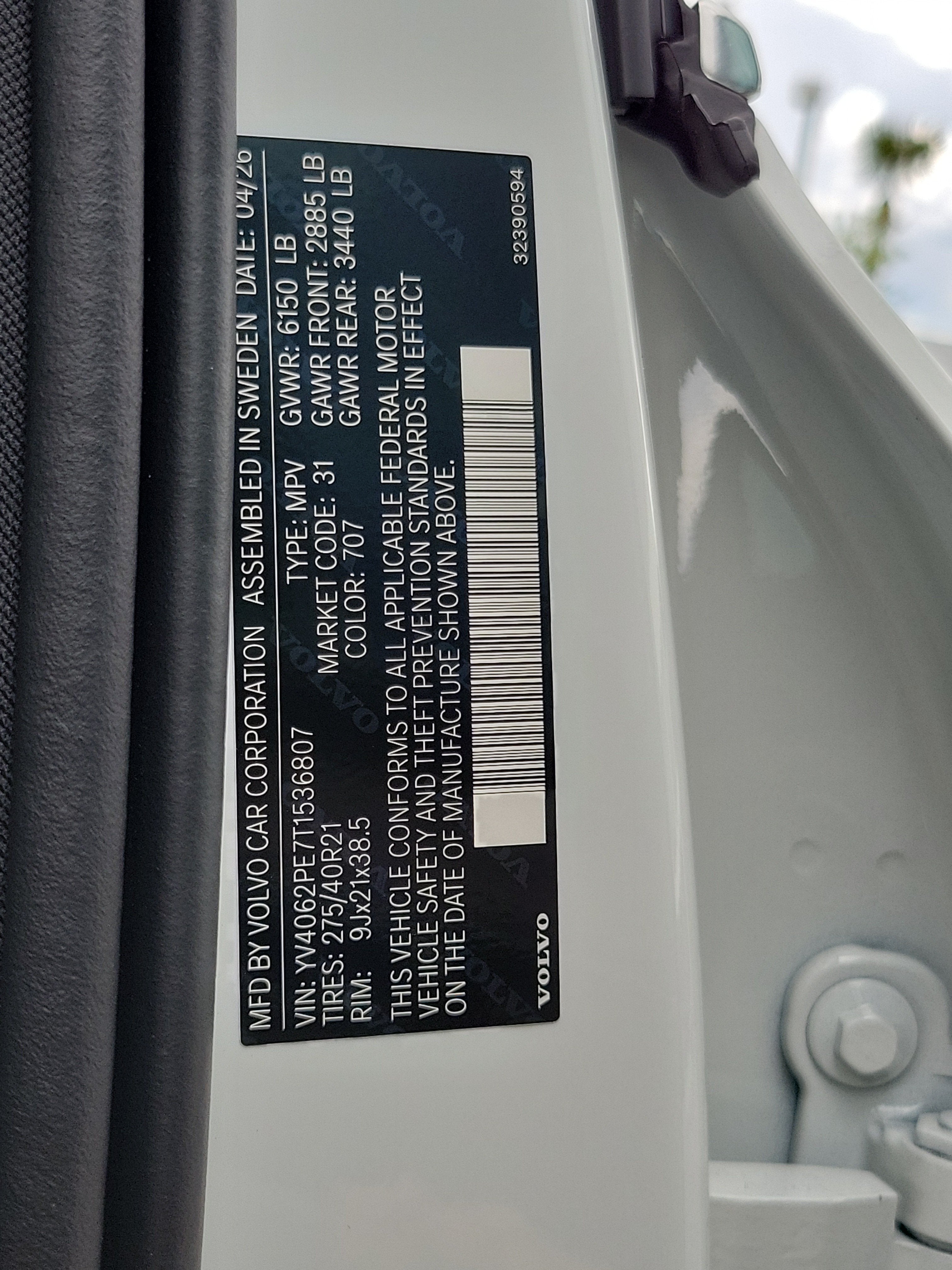 2026 Volvo XC90 Plus