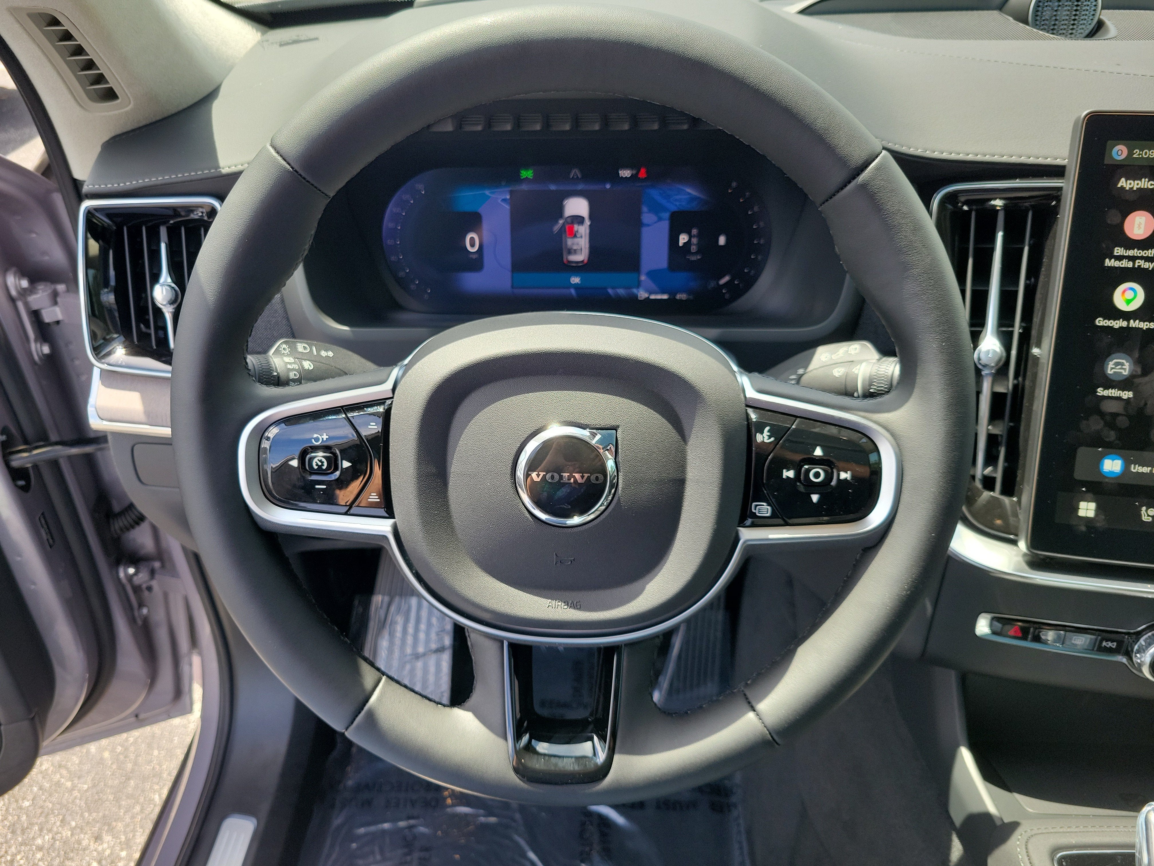 2026 Volvo XC90 Ultra