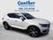 2021 Volvo XC40 Inscription