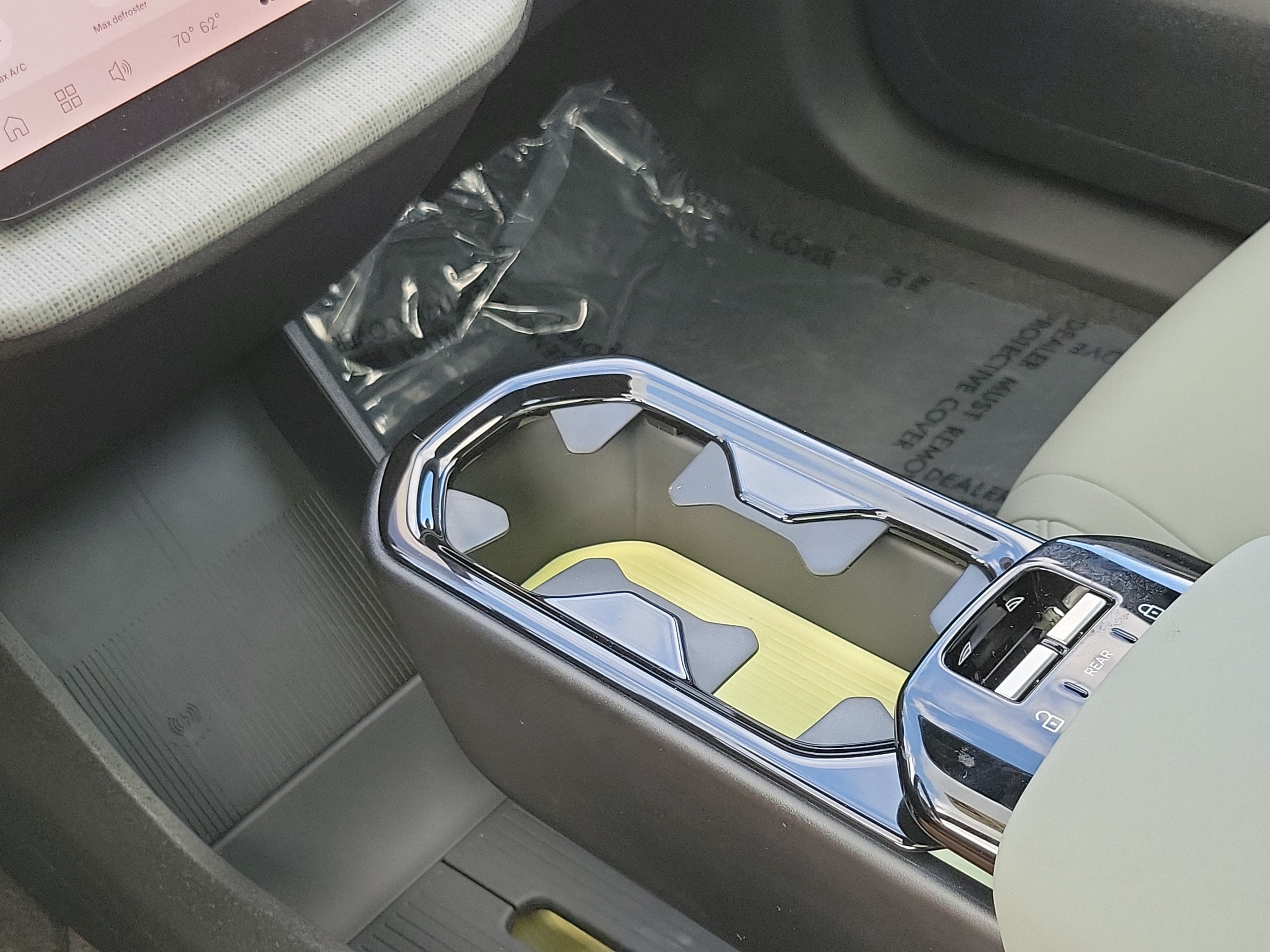2026 Volvo EX30 Plus
