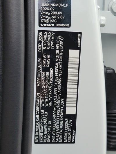 2026 Volvo EX30 Ultra