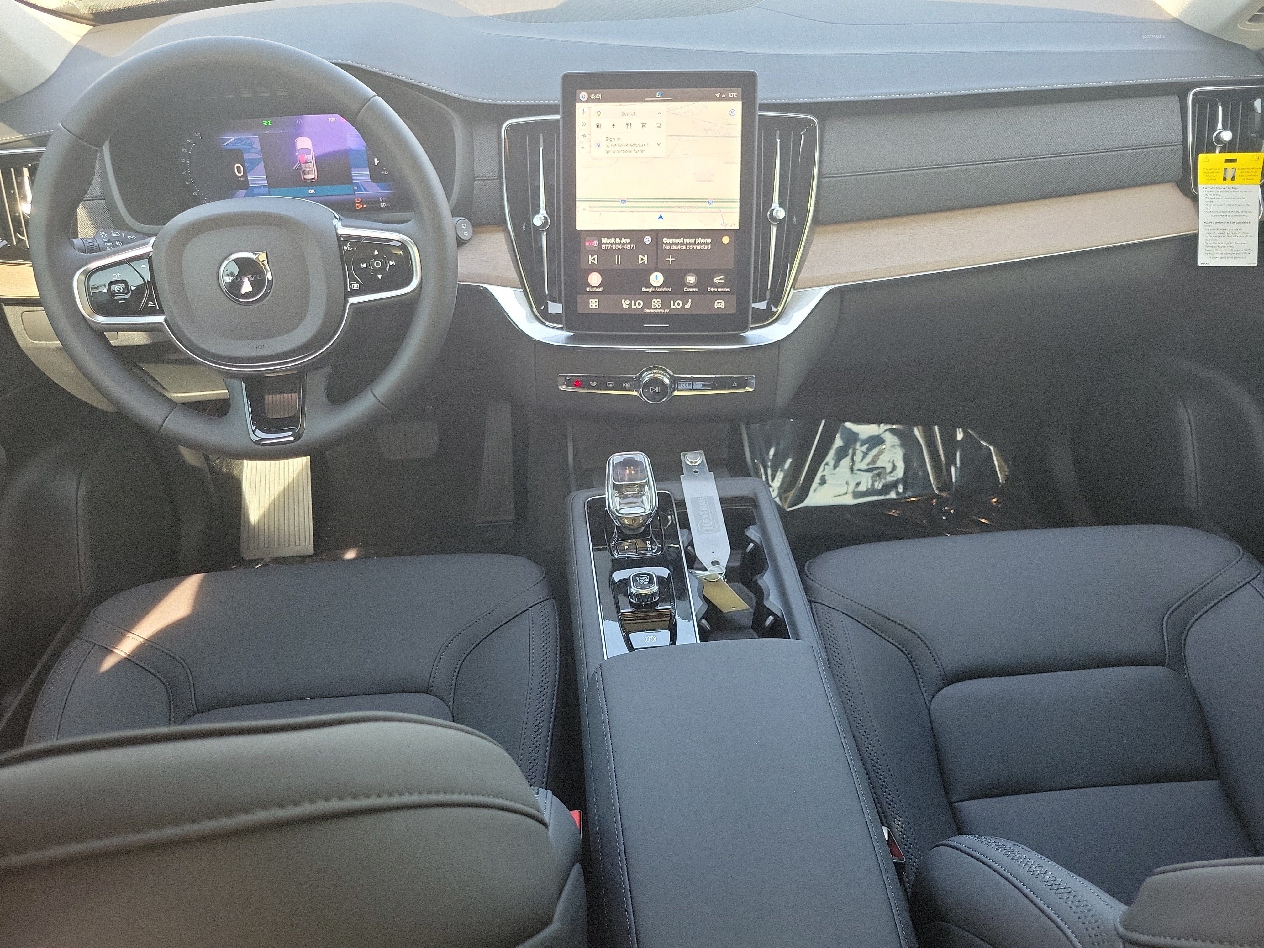 2026 Volvo XC90 Plug-In Hybrid Plus