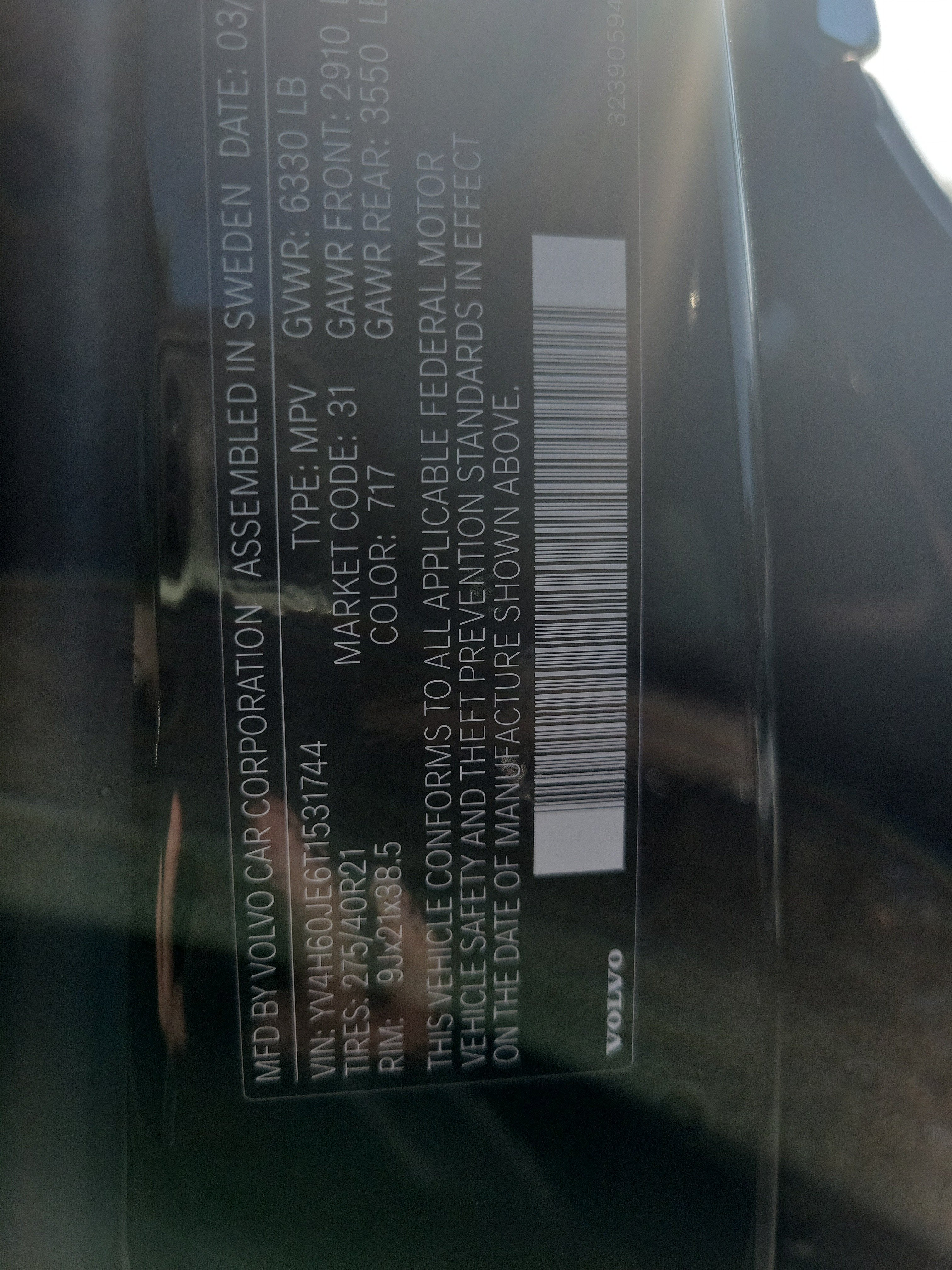 2026 Volvo XC90 Plug-In Hybrid Plus