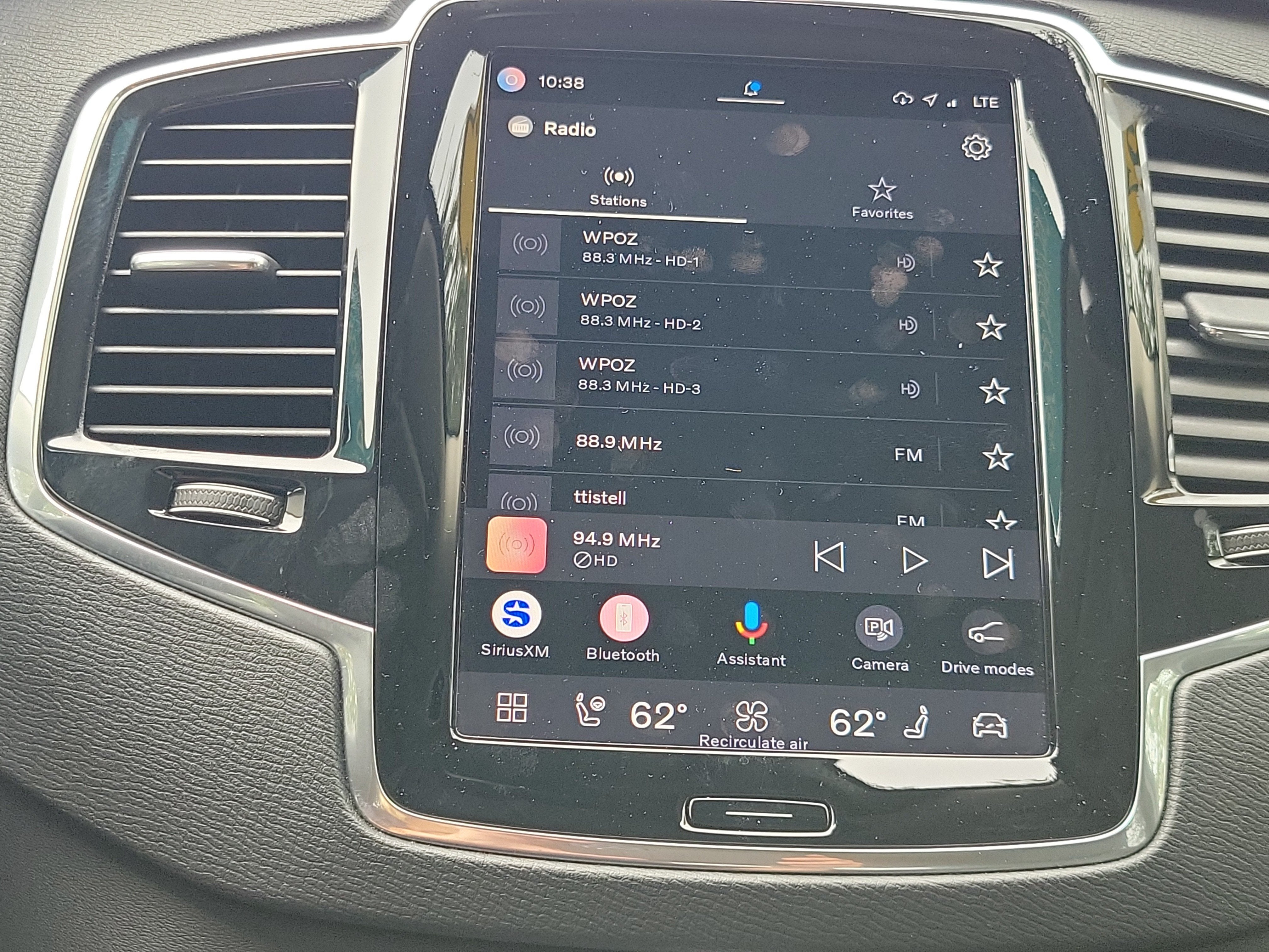 2025 Volvo XC90 Plug-In Hybrid Plus