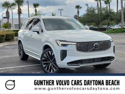 2026 Volvo XC90 Plug-In Hybrid Plus