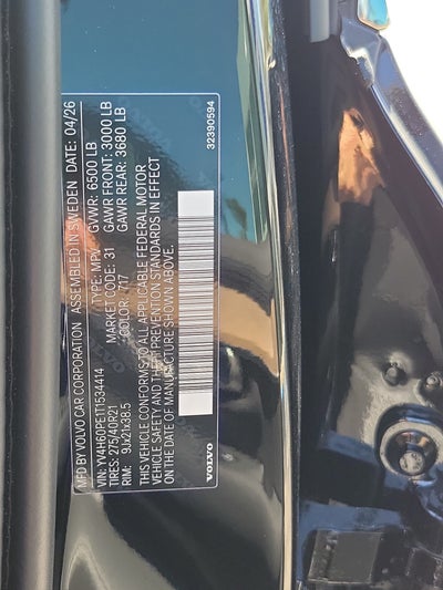 2026 Volvo XC90 Plug-In Hybrid Plus