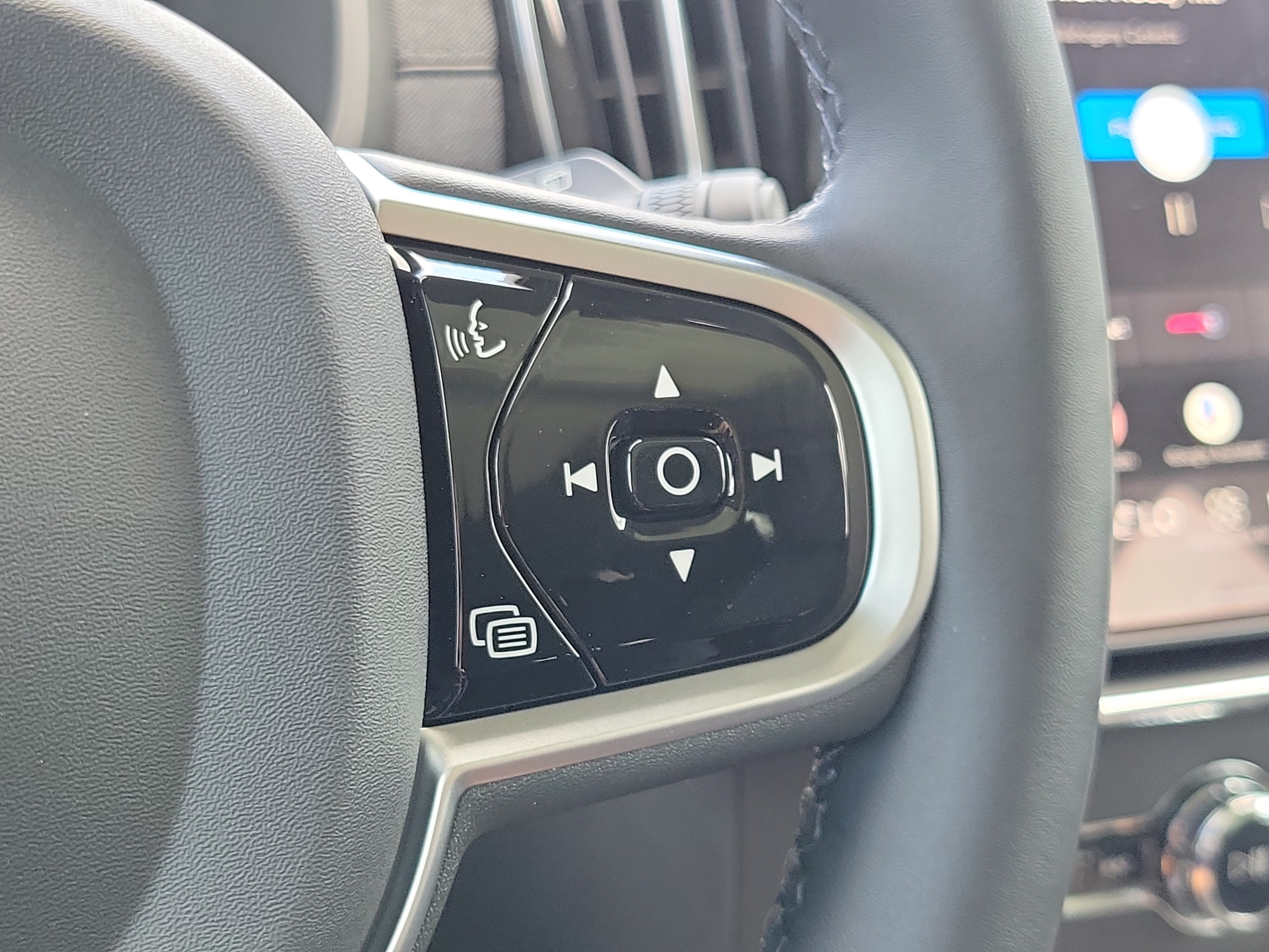 2026 Volvo XC90 Plug-In Hybrid Plus